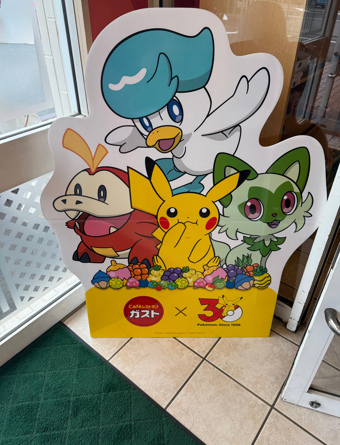 I Went to the Gusto x Pokémon 30th Anniversary Campaign!