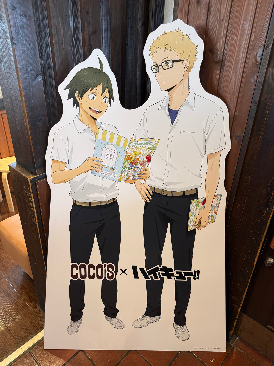 I visited the "Haikyuu!! Let's All Meet Up at Cocos Today Too!" Campaign!