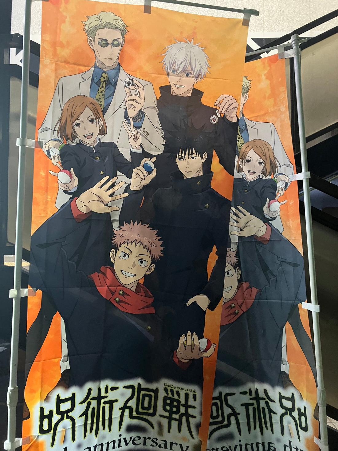 I went to the Kura Sushi × Jujutsu Kaisen collaboration!