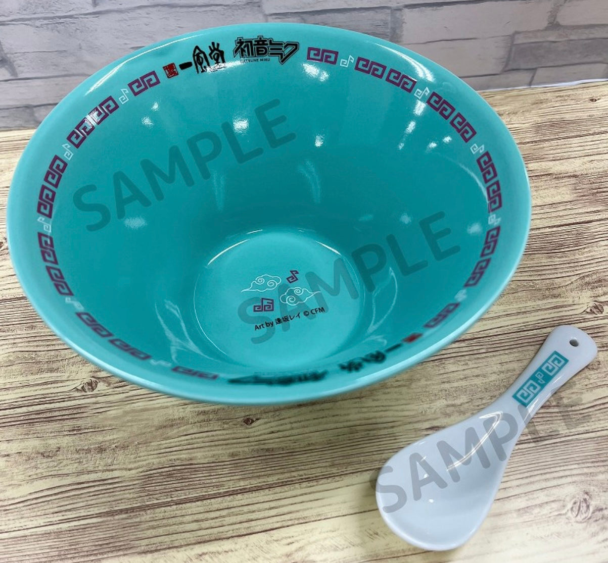 Ippudo × Hatsune Miku Ramen Bowl Set