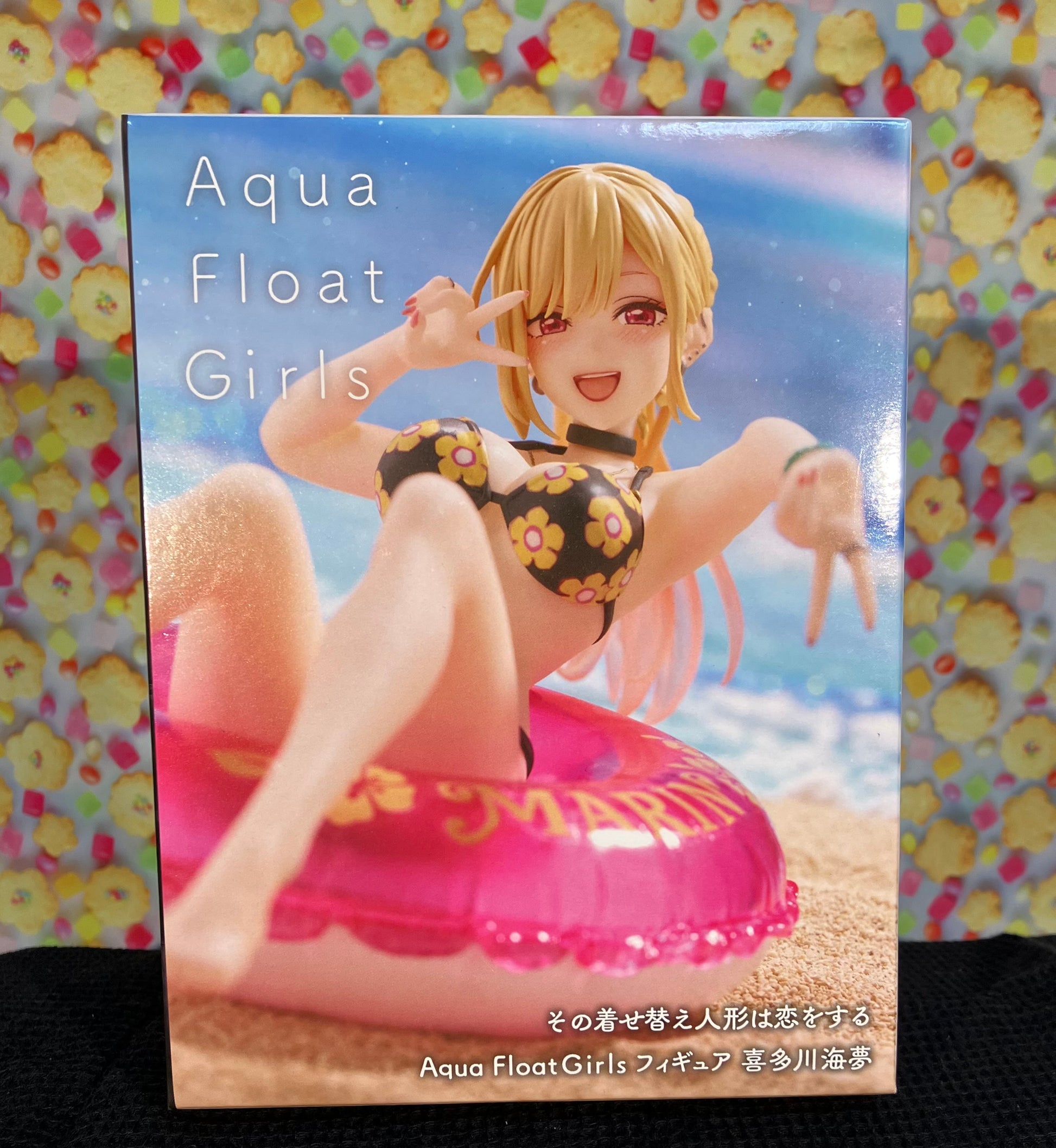 My Dress-Up Darling kitagawamarin figure!