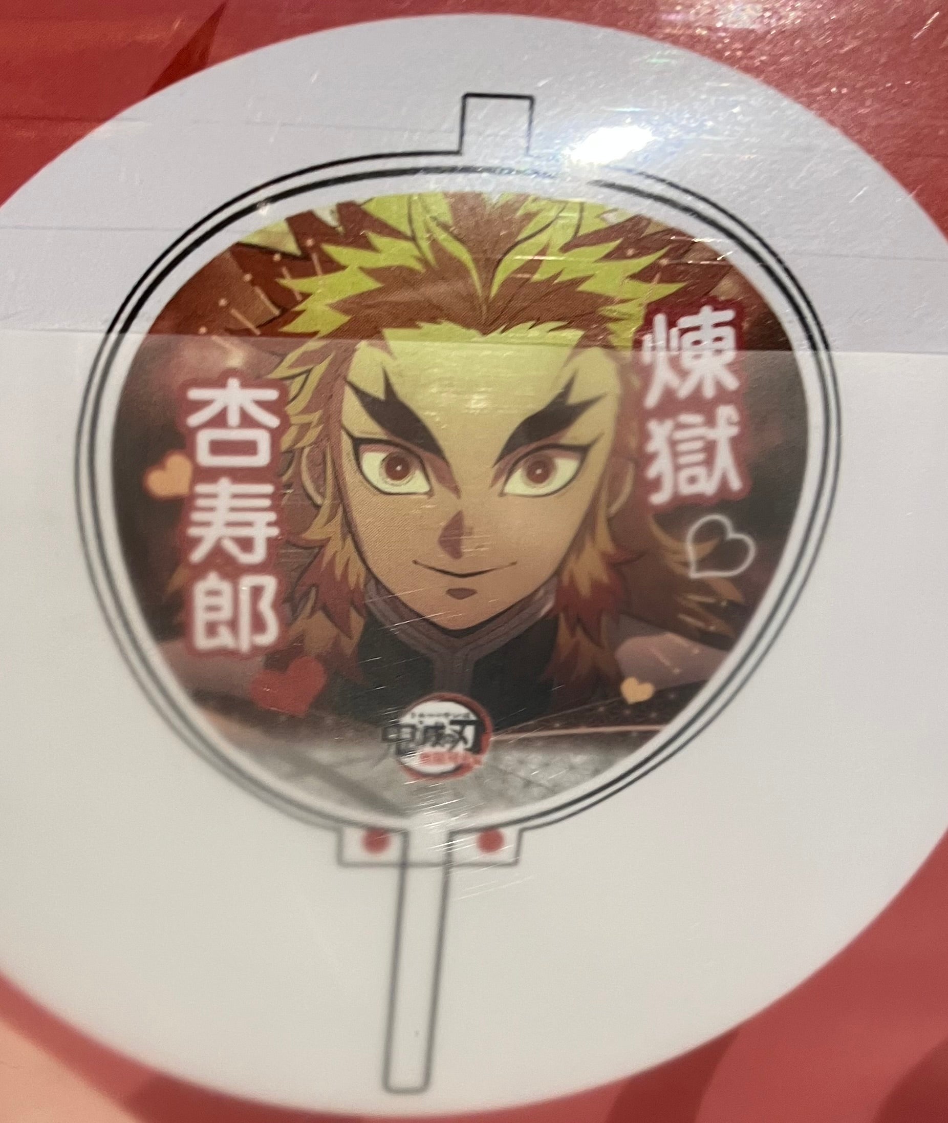 Demon Slayer Rengoku Anjuro Cheering fan and cover set!