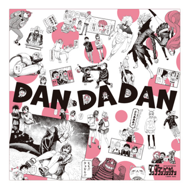 Dandadan Handkerchief A [Dandadan Original Art Exhibition Goods]