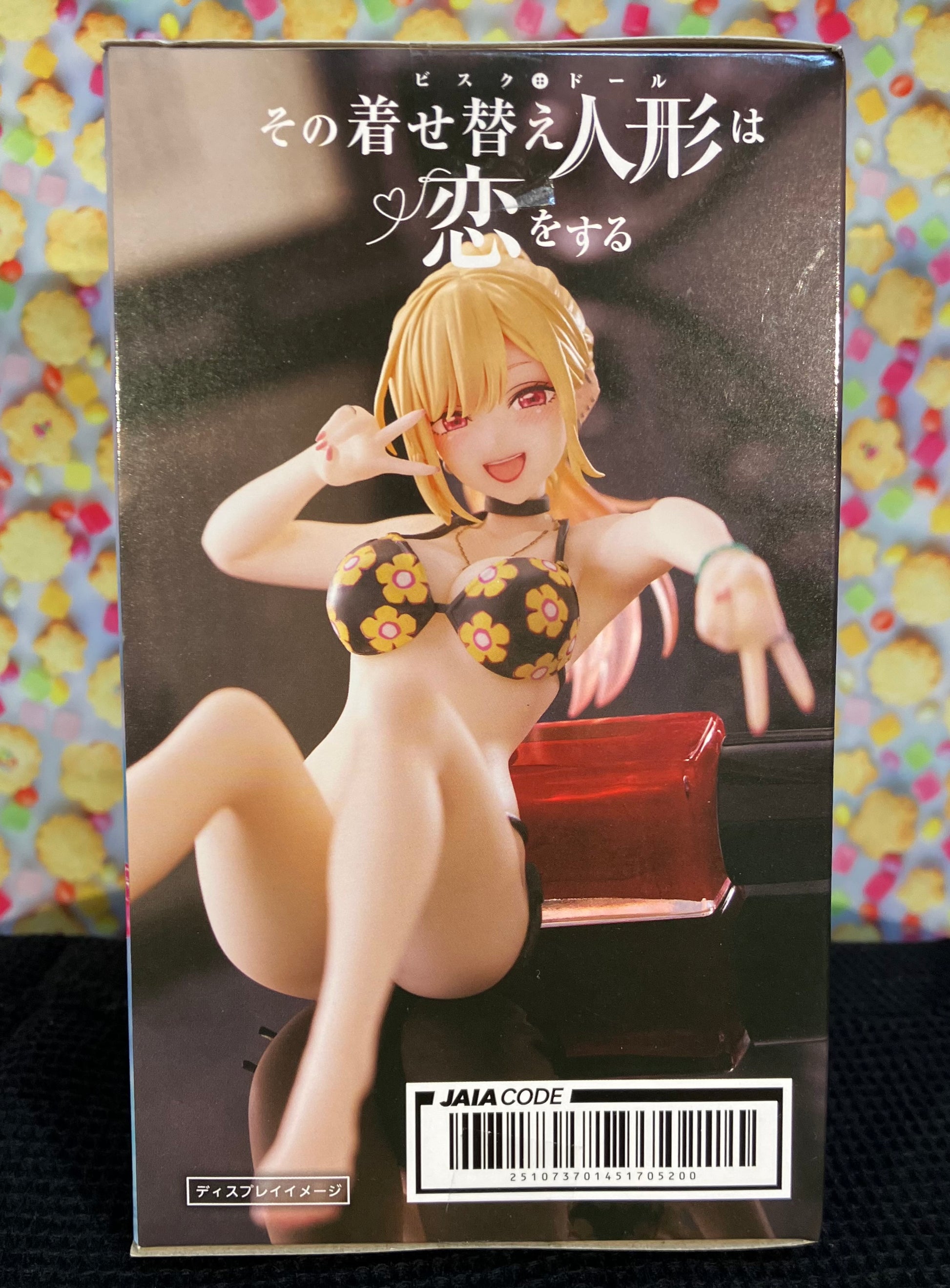My Dress-Up Darling kitagawamarin figure!