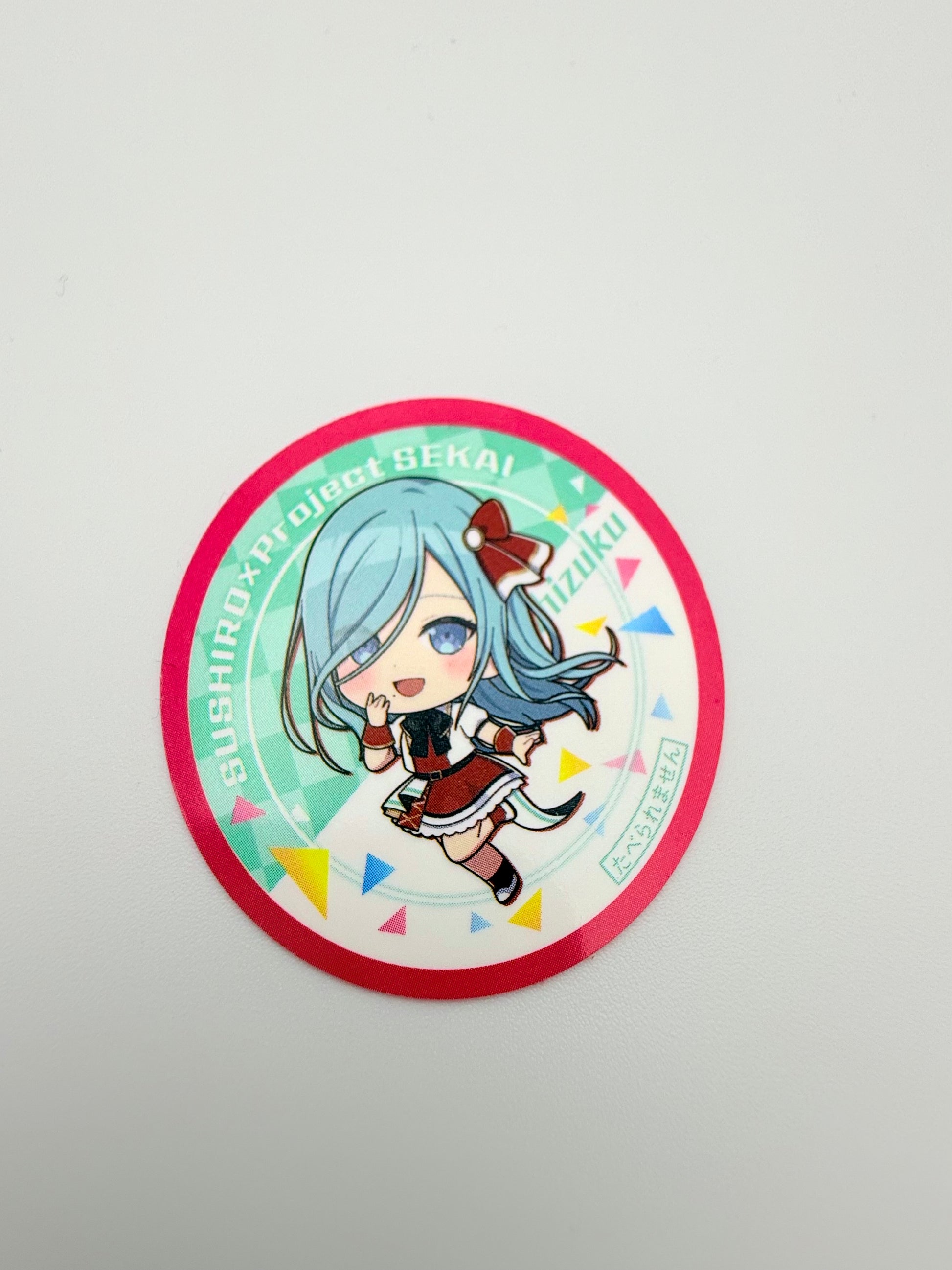 プロジェクトセカイ カラフルステージ！feat.初音ミク×スシローコラボグッズセット