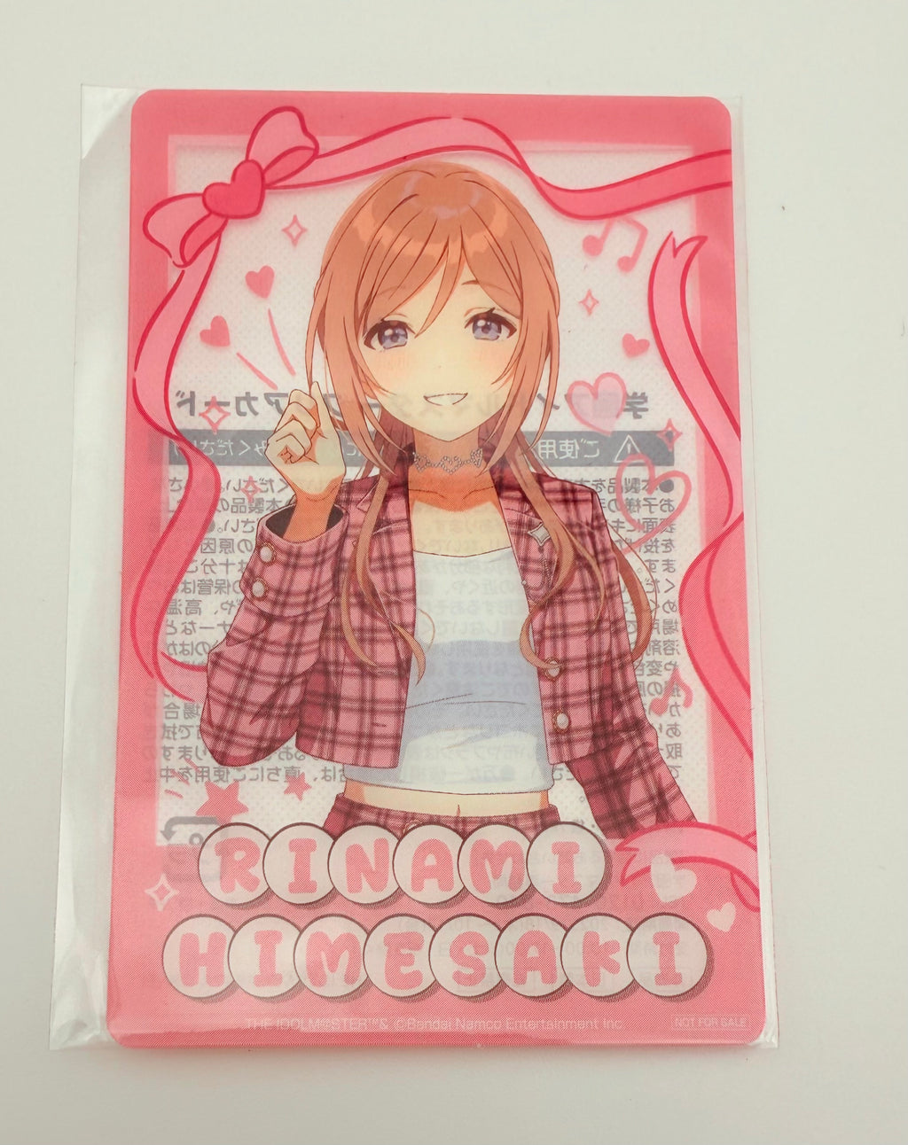 学園アイドルマスター 姫崎 莉波 クリアーカード　未開封