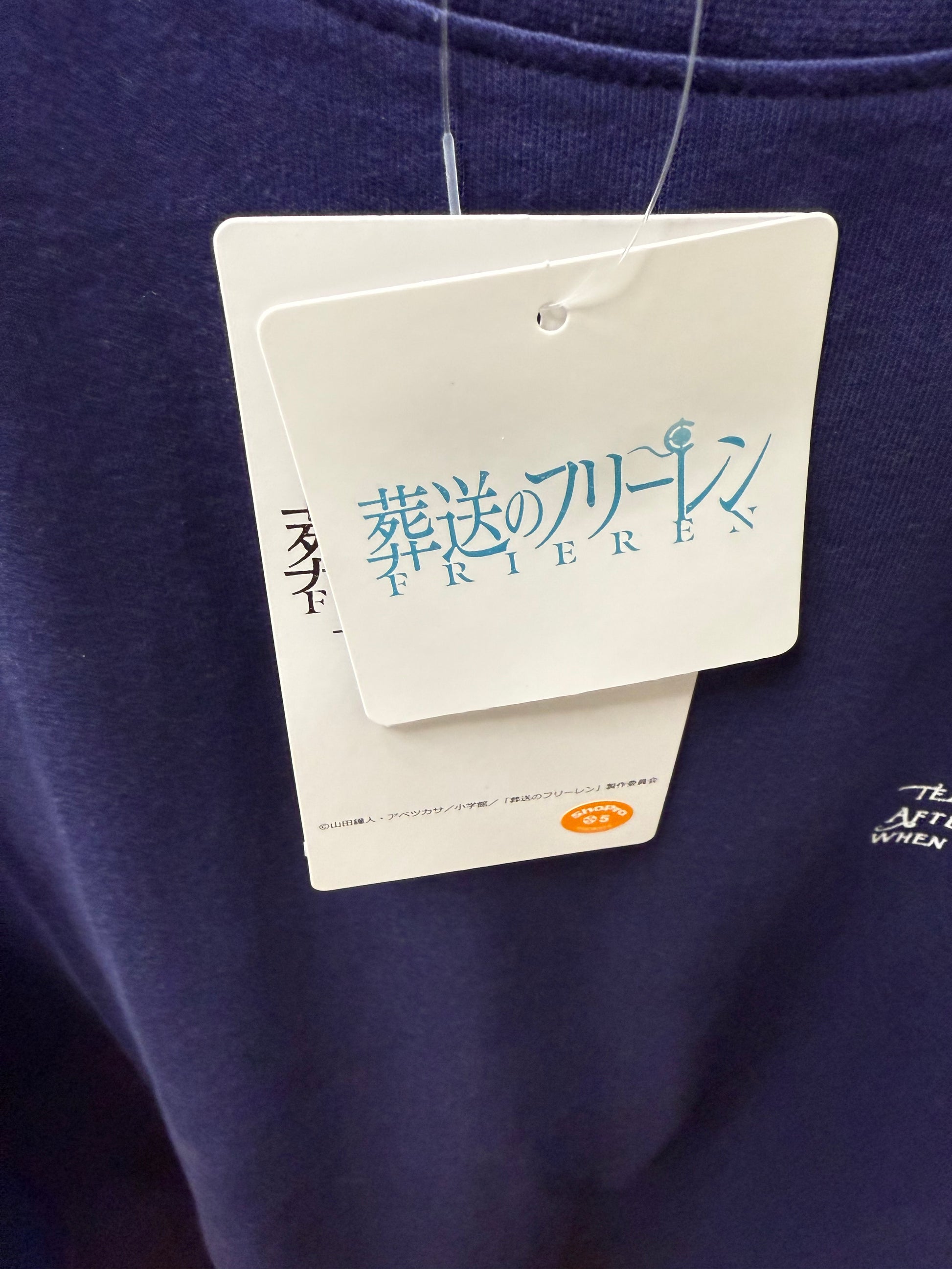 Frieren for Beyond Journey's End T-shirt, Dark Blue (Himmel)