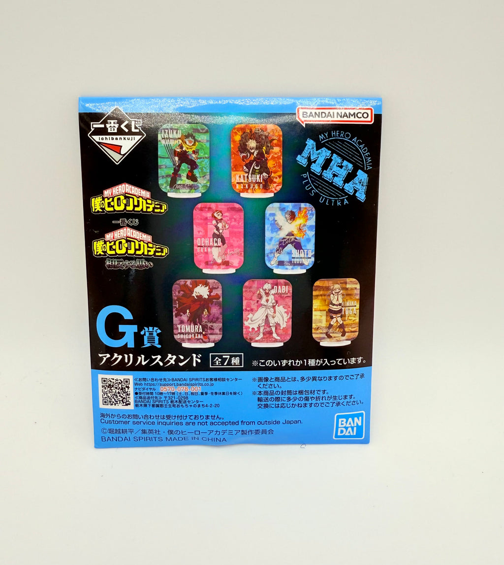 Ichiban Kuji BANDAI NAMCO My Hero Academia Acrylic Stand G Prize Izuku Midoriya(Deku)(Used, Very Good Condition)