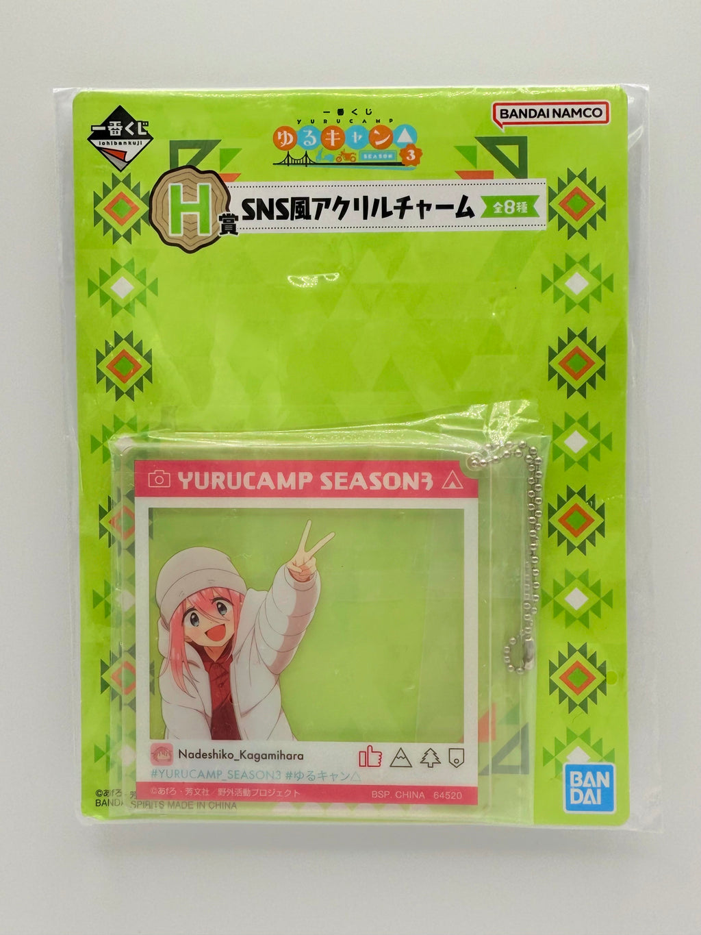 Laid-Back Camp Ichiban Kuji Prize H: Social Media Style Acrylic Charm