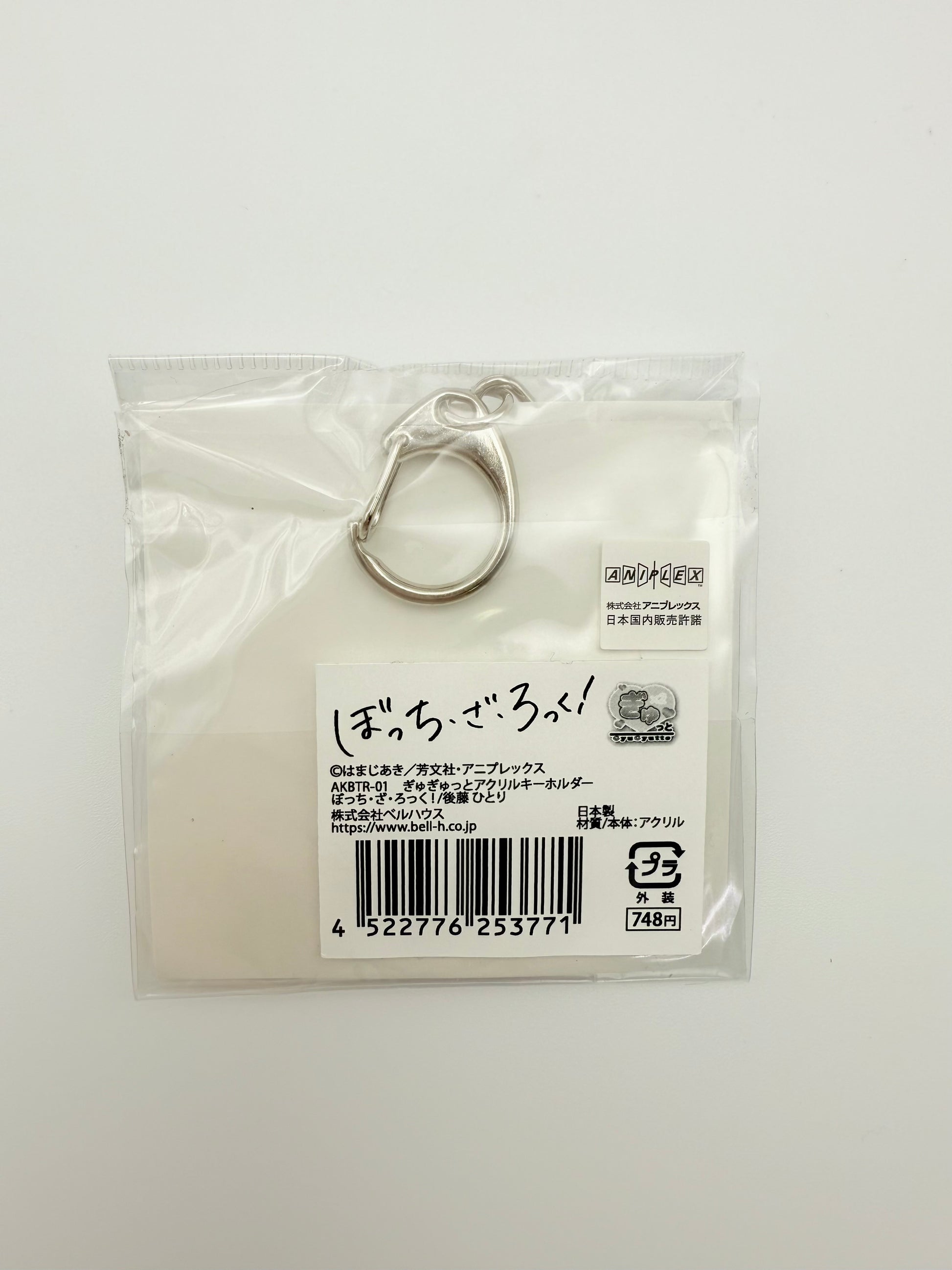 Bocchi the Rock!: Gyugyutto Acrylic Keychain / Goto Hitori　Unused Unopened