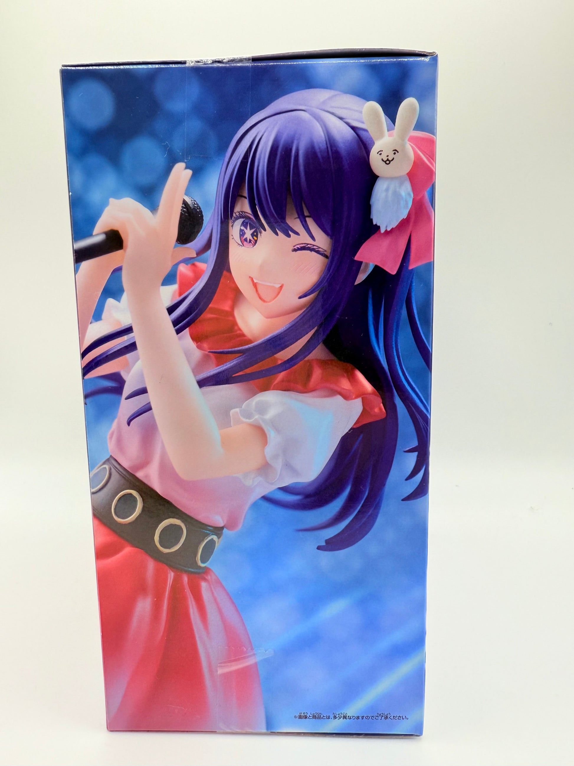 OSHI NO KO Ai Hoshino Our Sign Is B Figure Banpresto BANDAI NAMCO