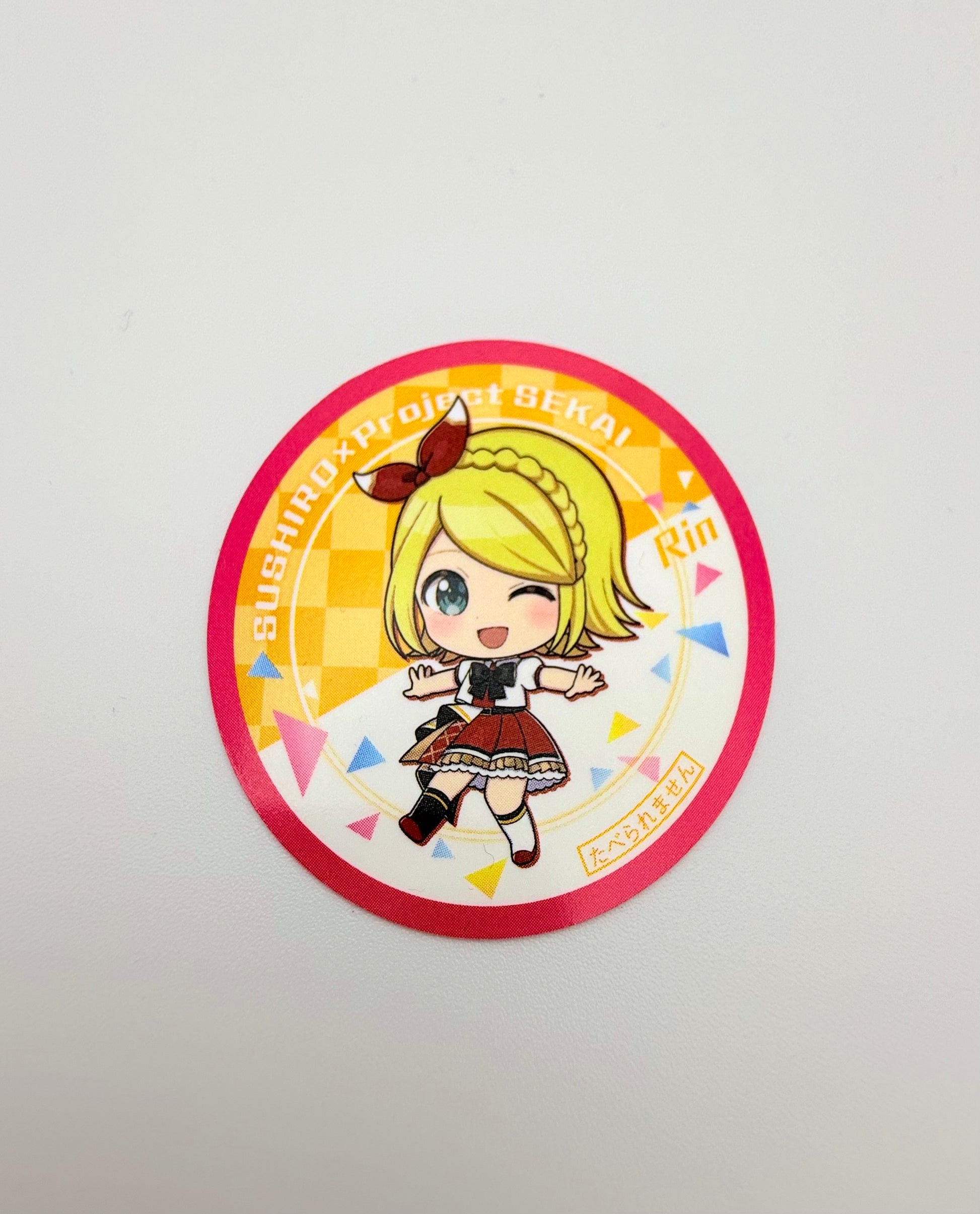 プロジェクトセカイ カラフルステージ！feat.初音ミク×スシローコラボグッズセット