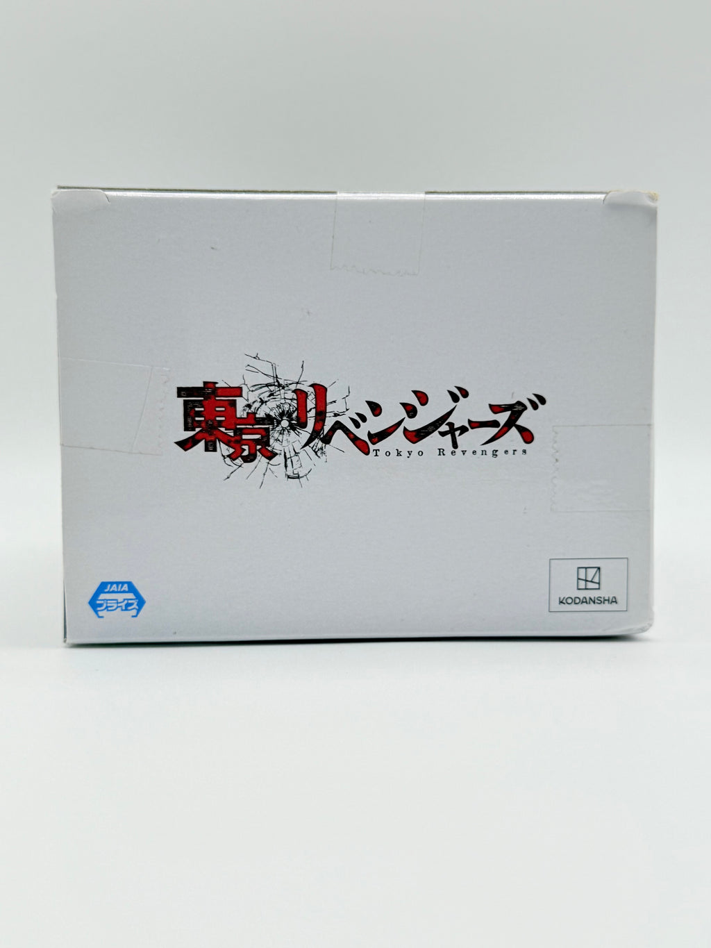 BANPRESTO Tokyo Revengers Keisuke Baji Figure (Used item very good condition)