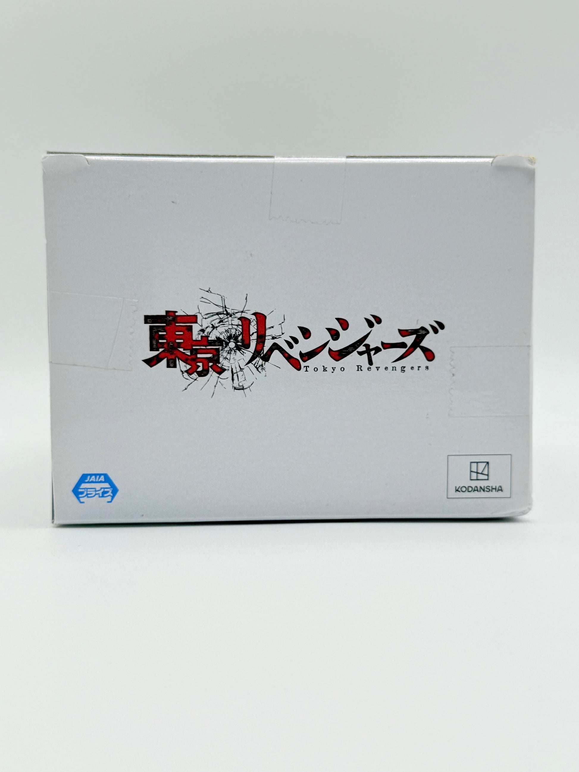 BANPRESTO Tokyo Revengers Keisuke Baji Figure (Used item very good condition)