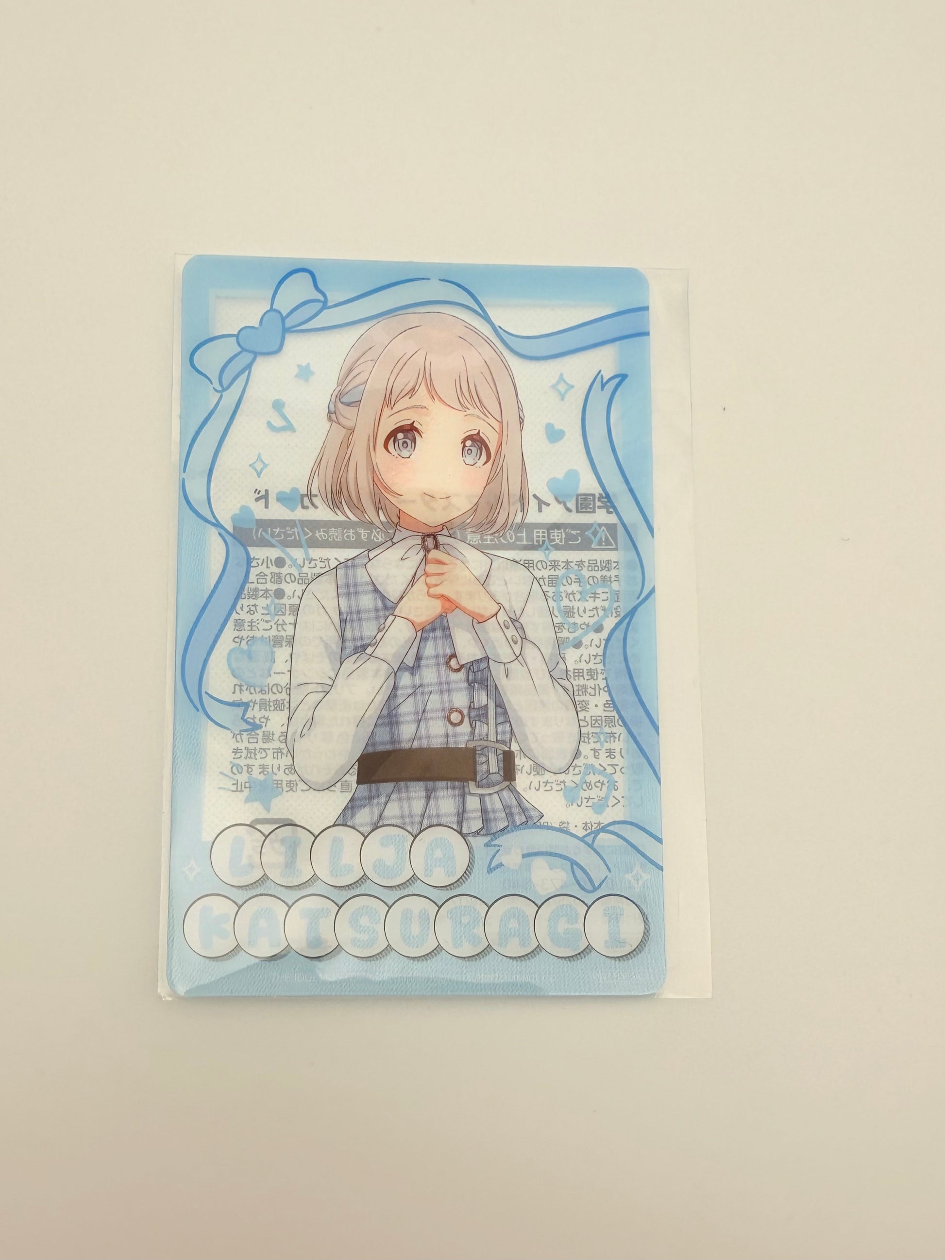 学園アイドルマスター  葛城リーリャ　クリアーカード　未開封