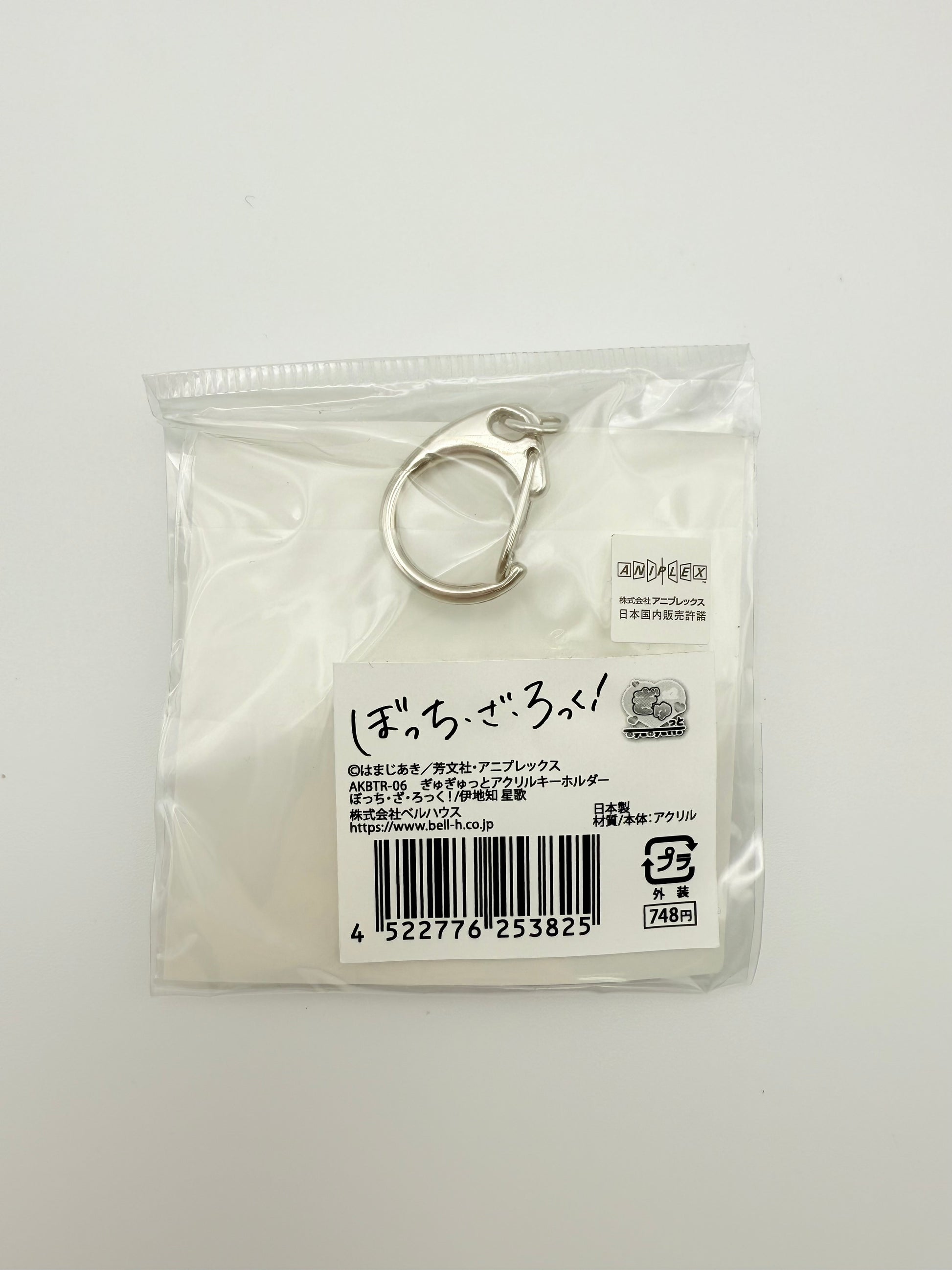 Bocchi the Rock!: Gyugyutto Acrylic Keychain /Seika Ijichi Unused Unopened