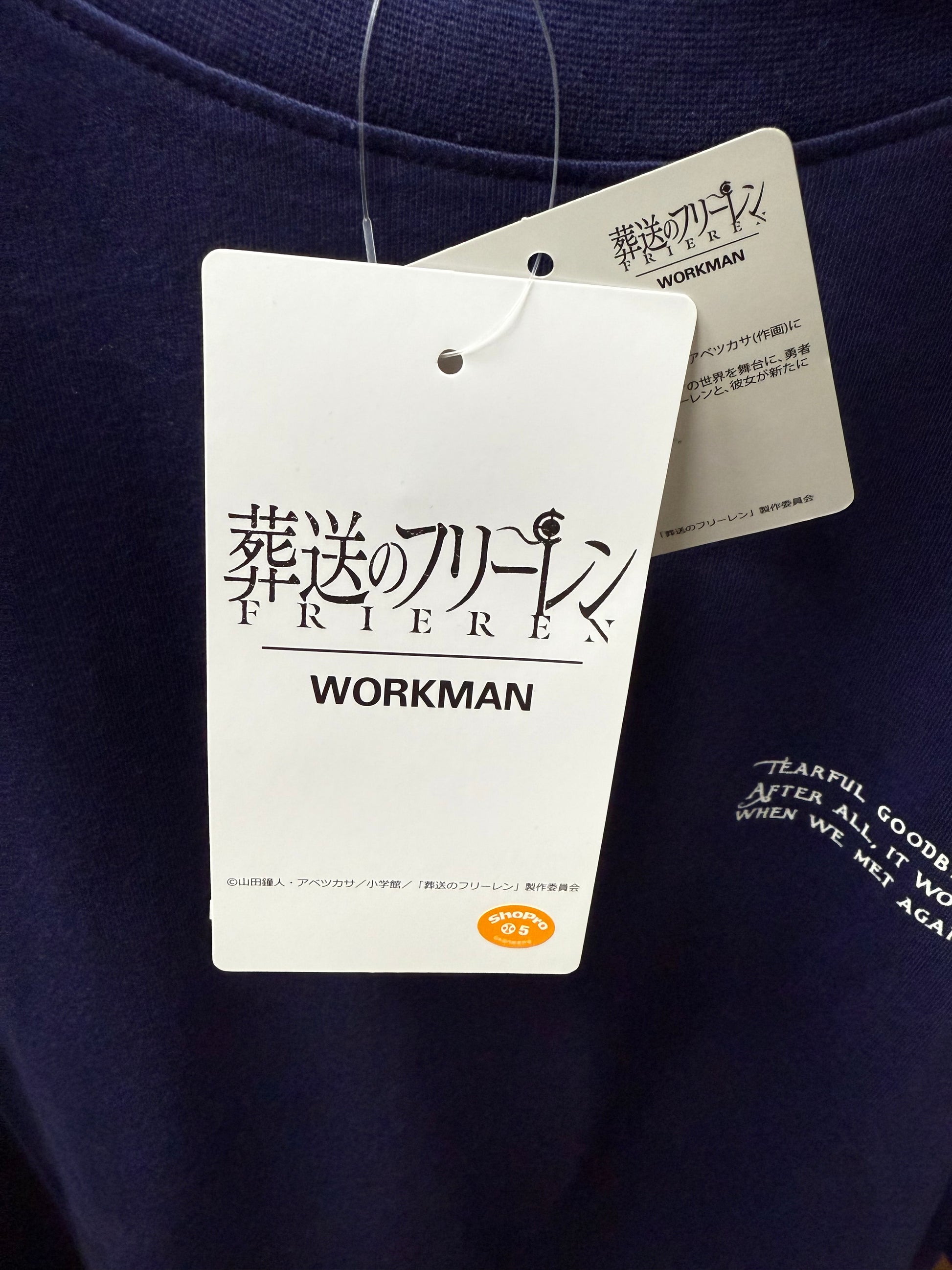 Frieren for Beyond Journey's End T-shirt, Dark Blue (Himmel)