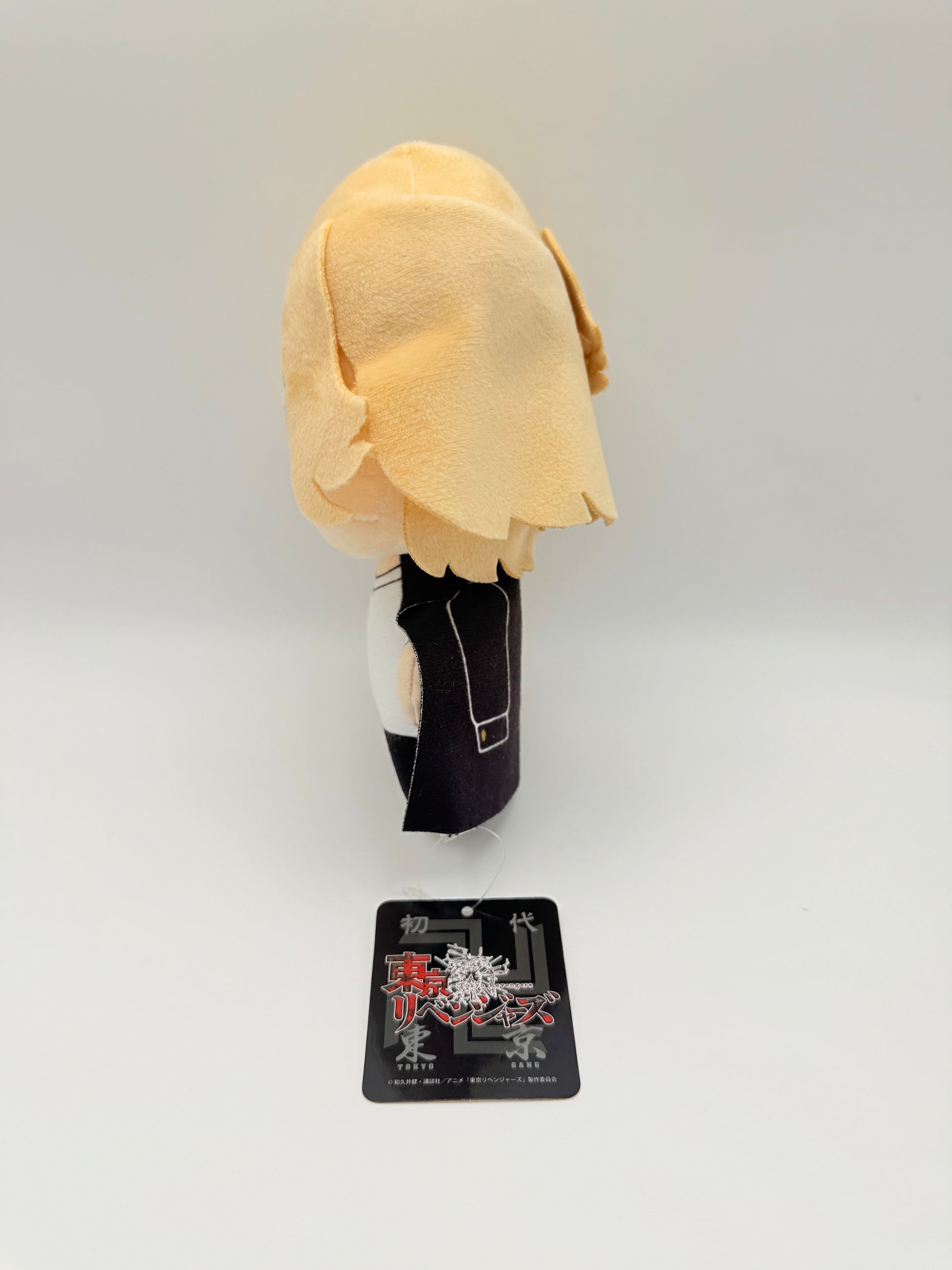 Tokyo Revengers Assorted Plush Toys S Sano Manjiro with Tag(Used item very good condition)