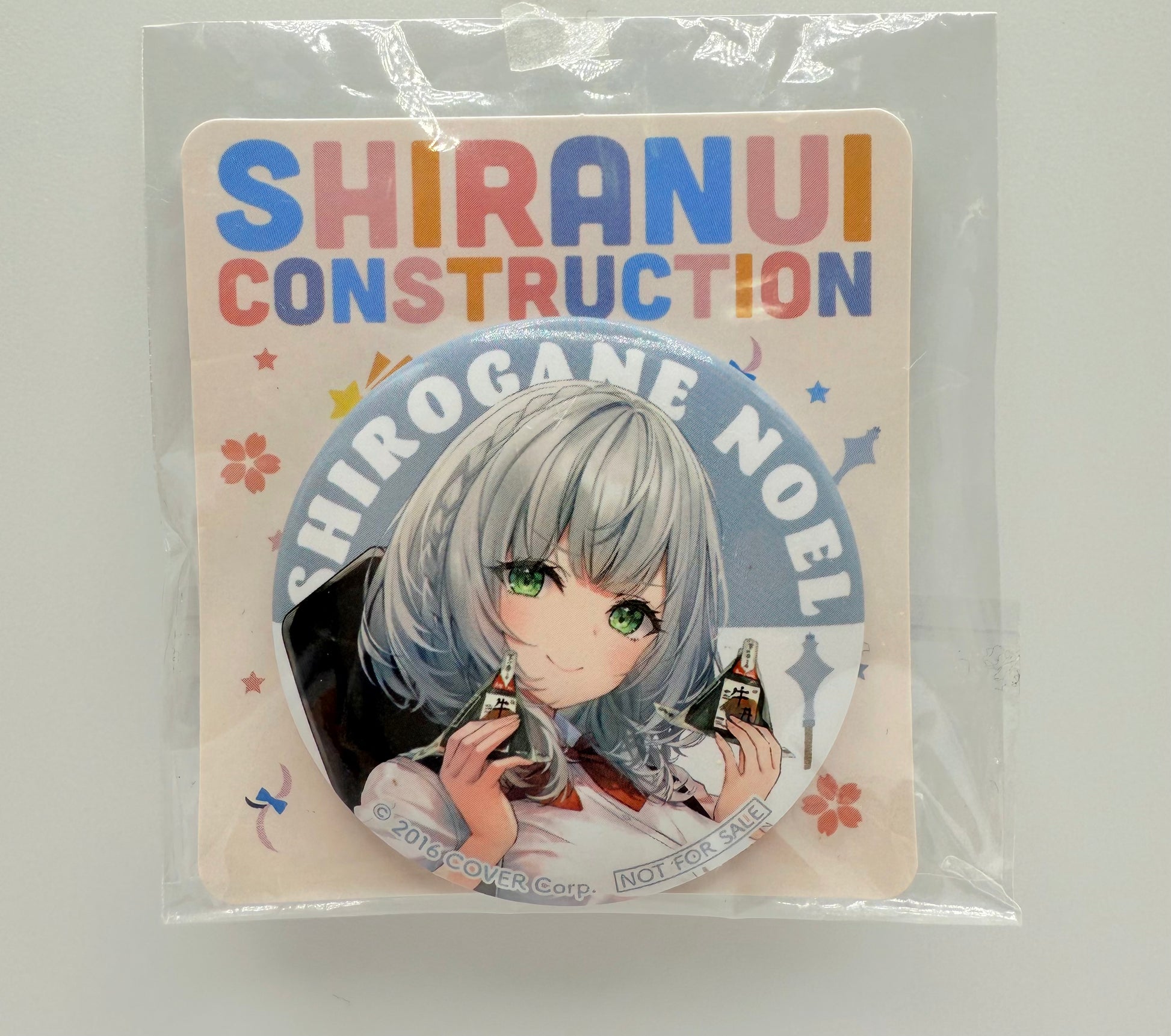 Hololive Can Badge Pin Shirogane Noel (Used item very good condition)