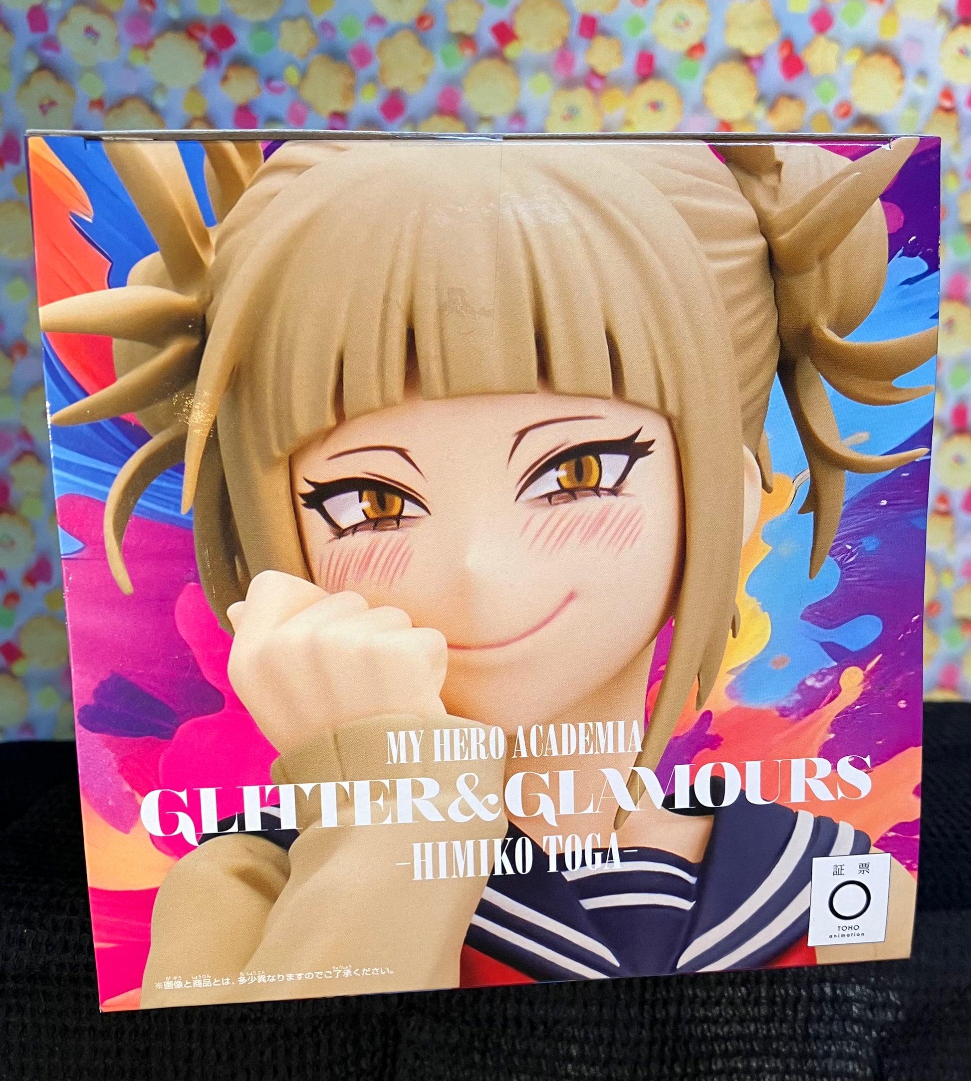 MY HERO ACADEMIA GLITTER&GLAMOURS-HIMIKO TOGA