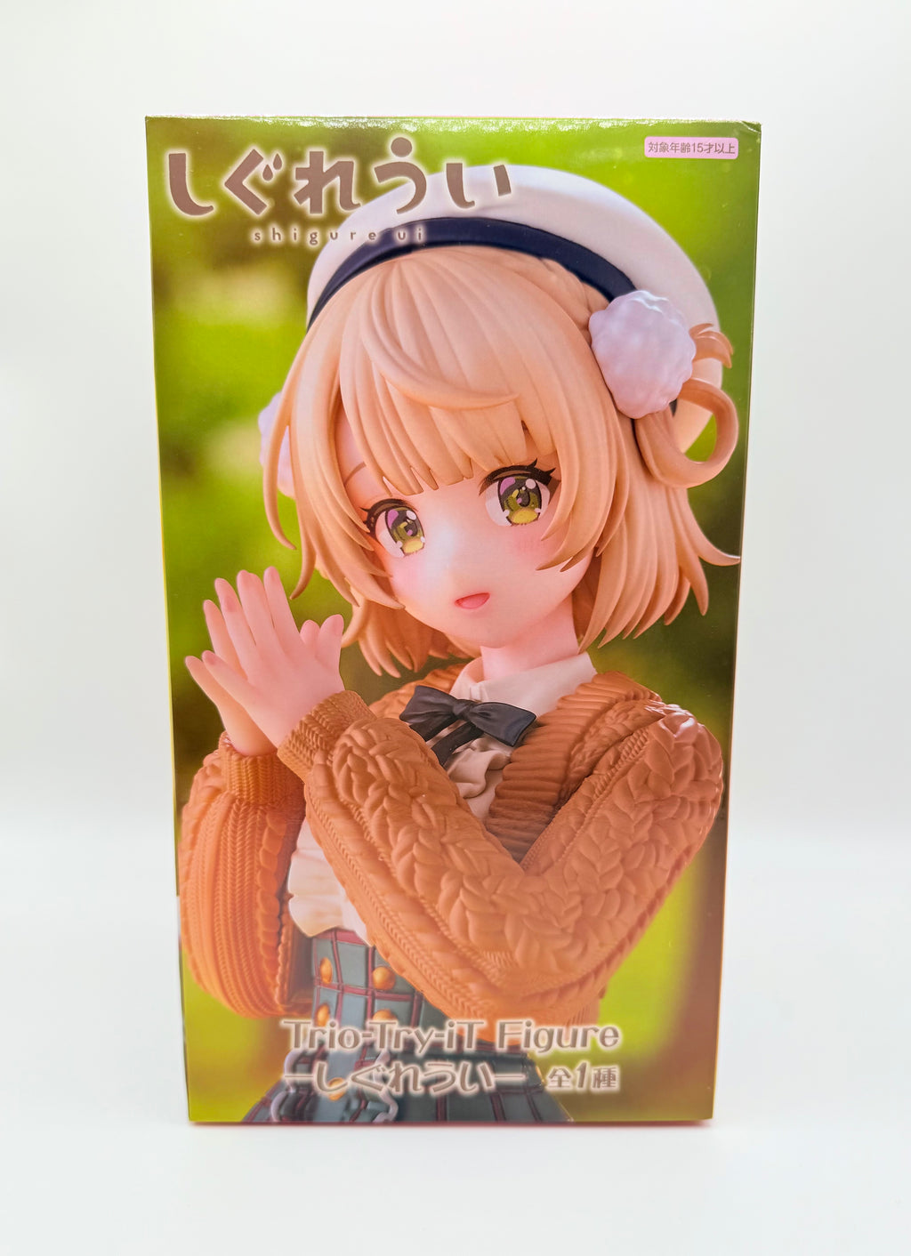 FuRyu Trio-Try-iT しぐれうい プライズフィギュア
白い帽子×茶色ニットセーター×スカートコーデ
