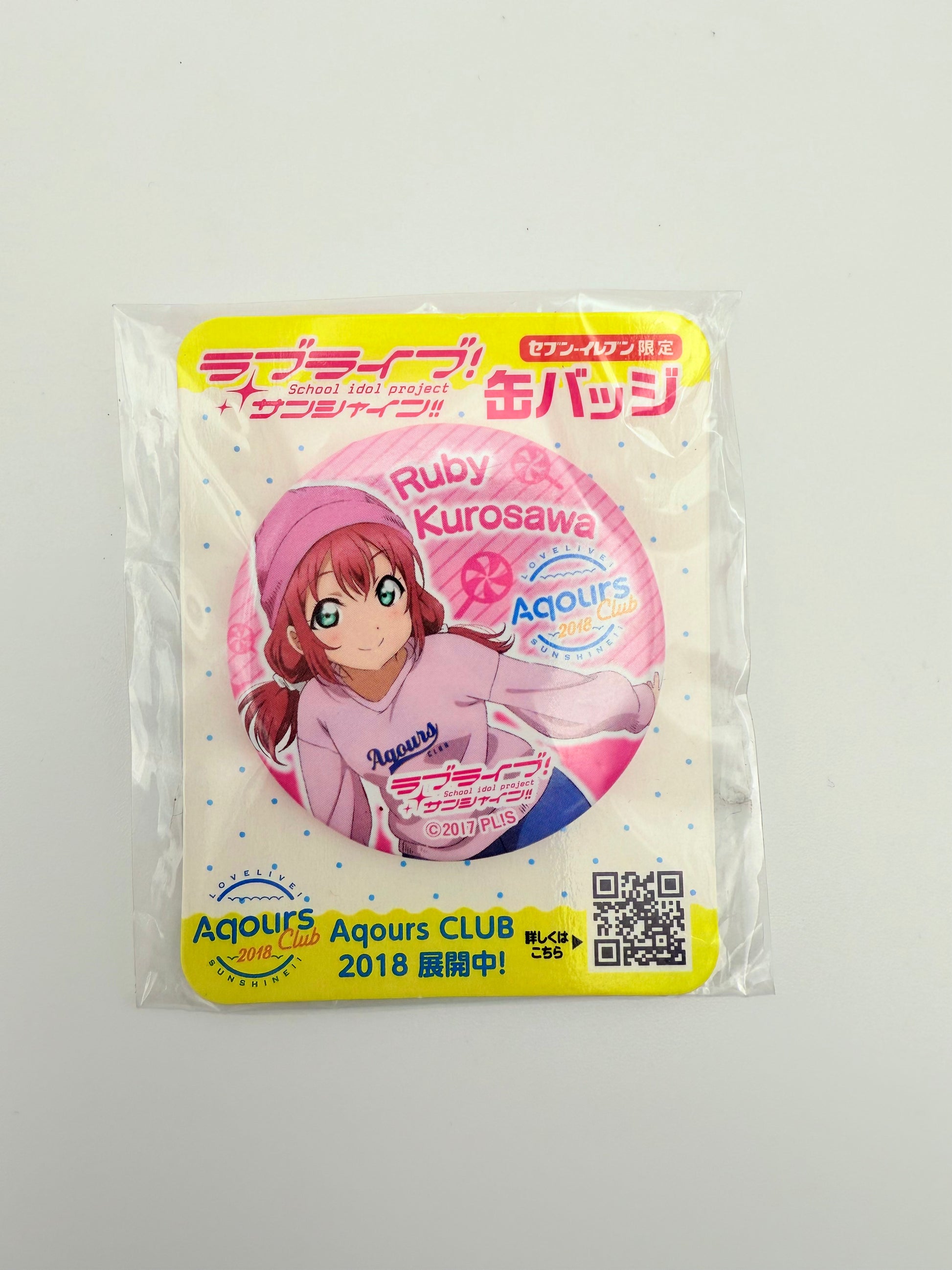 Love Live! School Idol Project Sunshine!!  Ruby Kurosawa Button badge