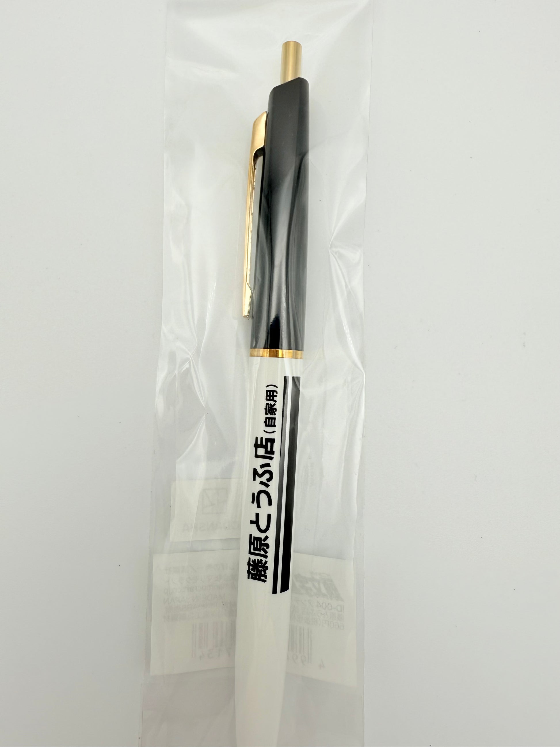 Initial D ballpoint pen New, unopened