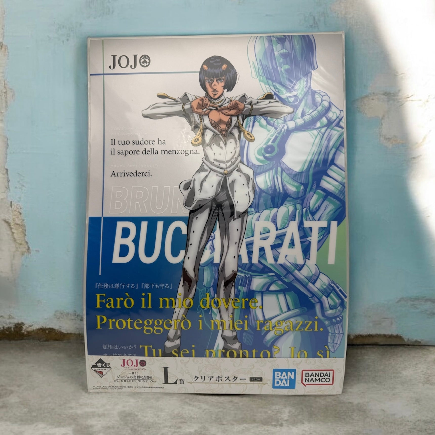 JoJo's Bizarre Adventure: Golden Wind　Bruno Bucciarati　clear poster　BANDAI　Ichiban kuji
