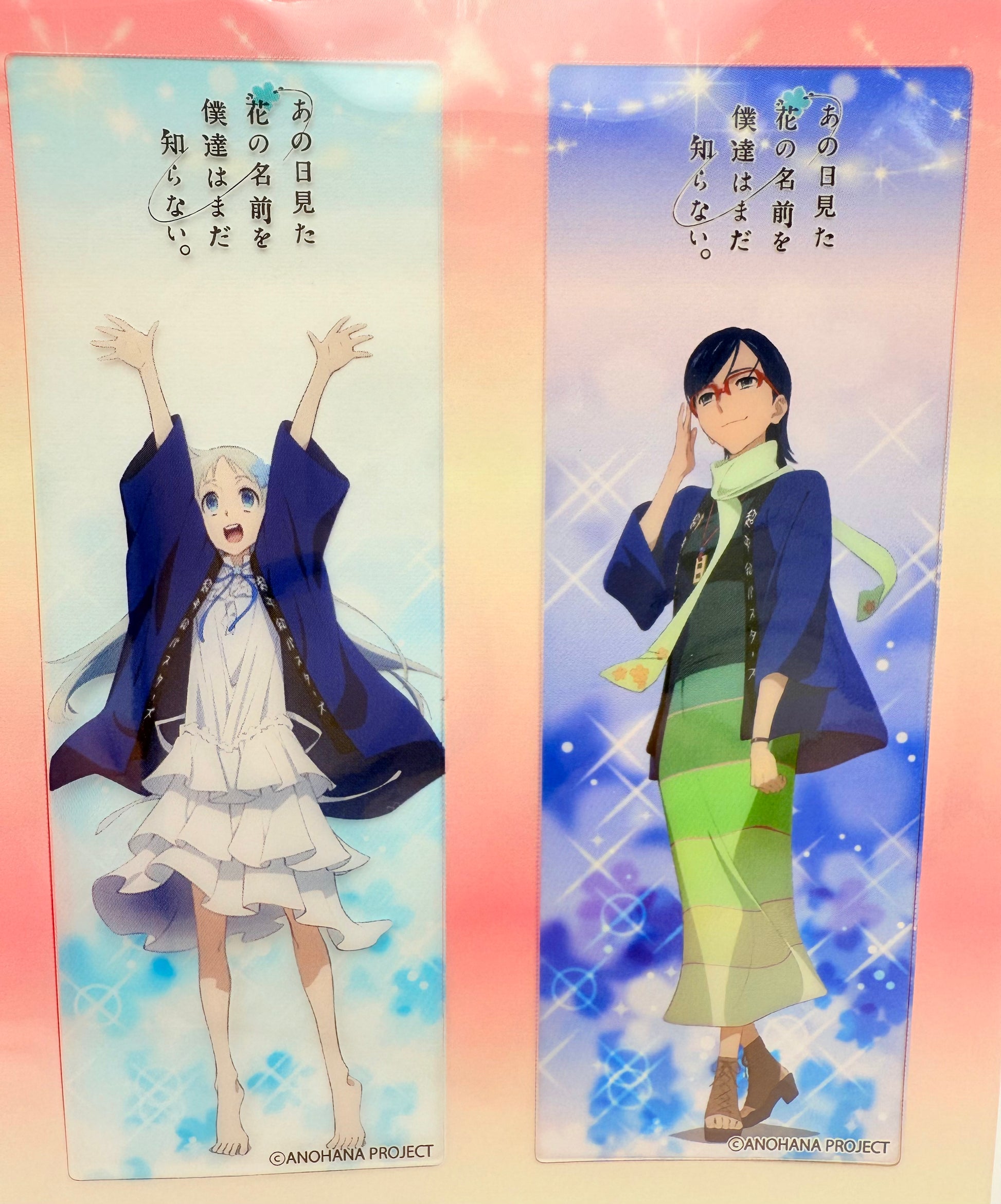 Anohana: The Flower We Saw That Day sticker