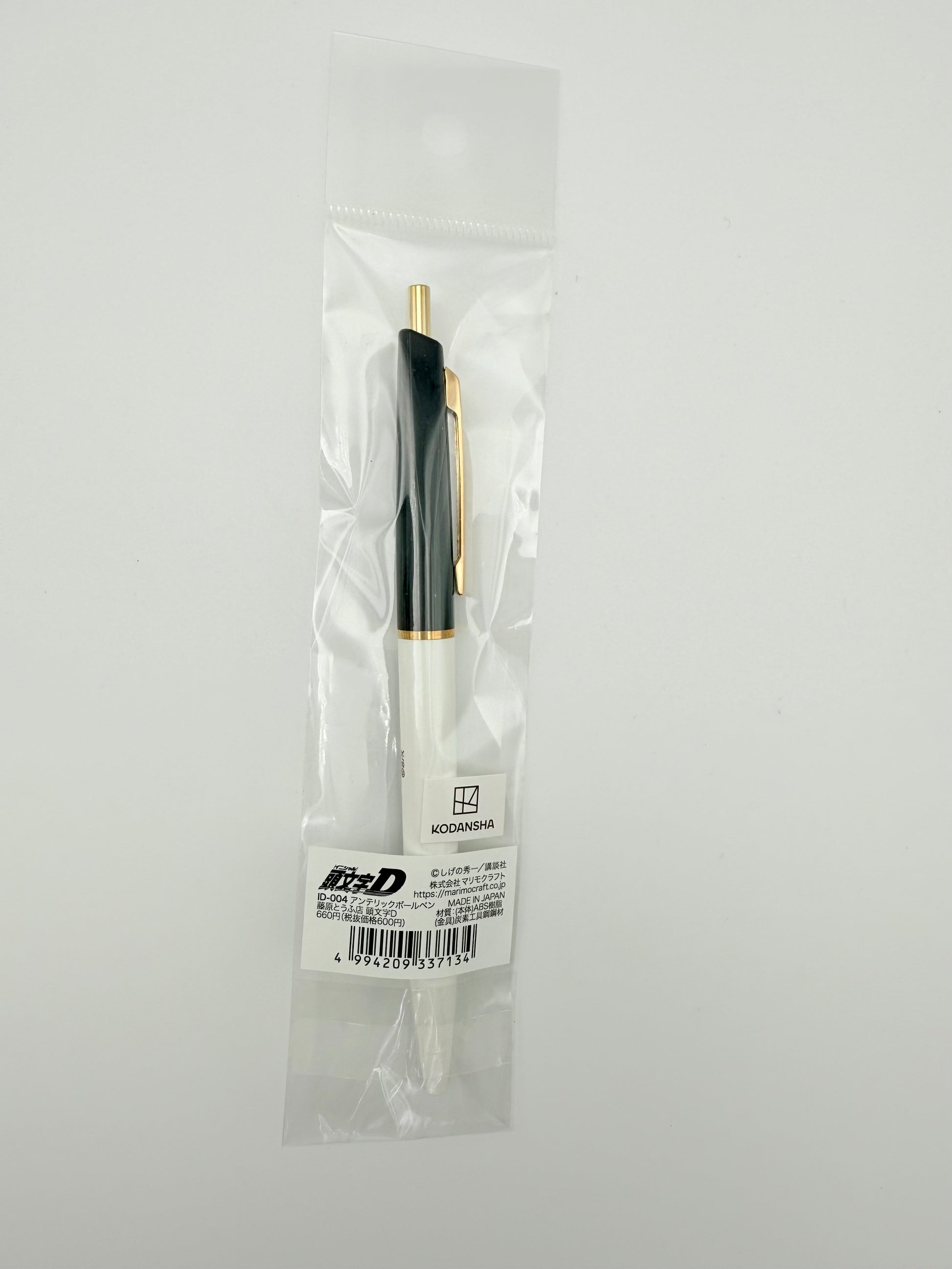 Initial D ballpoint pen New, unopened