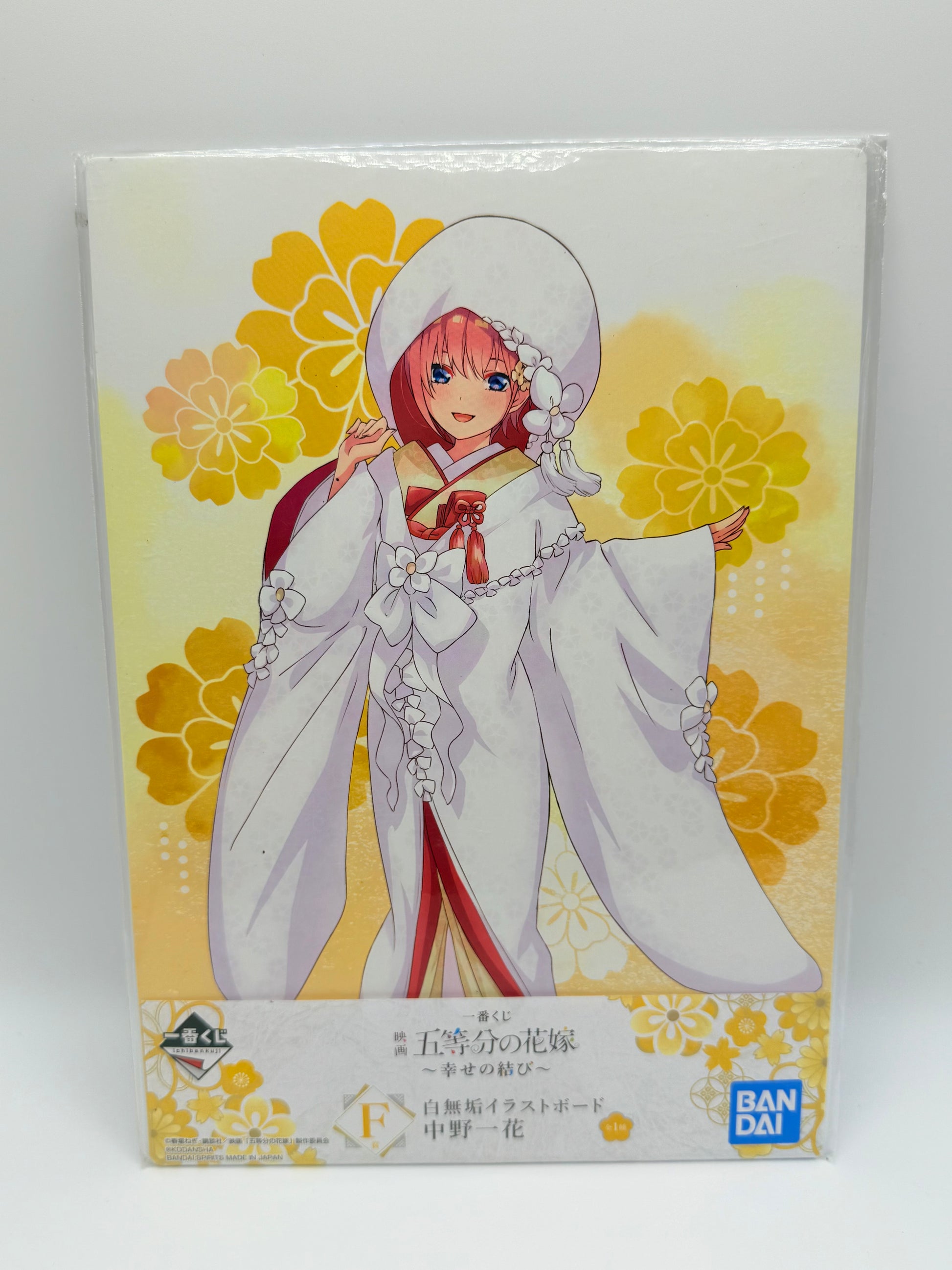 BANDAI [F Prize Shiromuku Illustration Board Nakano Ichika] Ichiban Kuji Movie The Quintessential Quintuplets - The Bond of Happiness　(Used item very good condition)