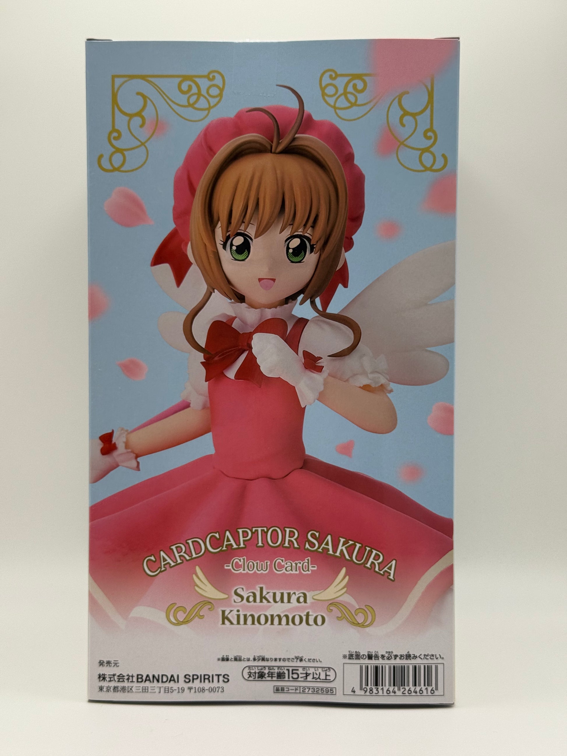 Cardcaptor Sakura Clow Card - Sakura Kinomoto Figure Banpresto (100% authentic) Used item very good condition