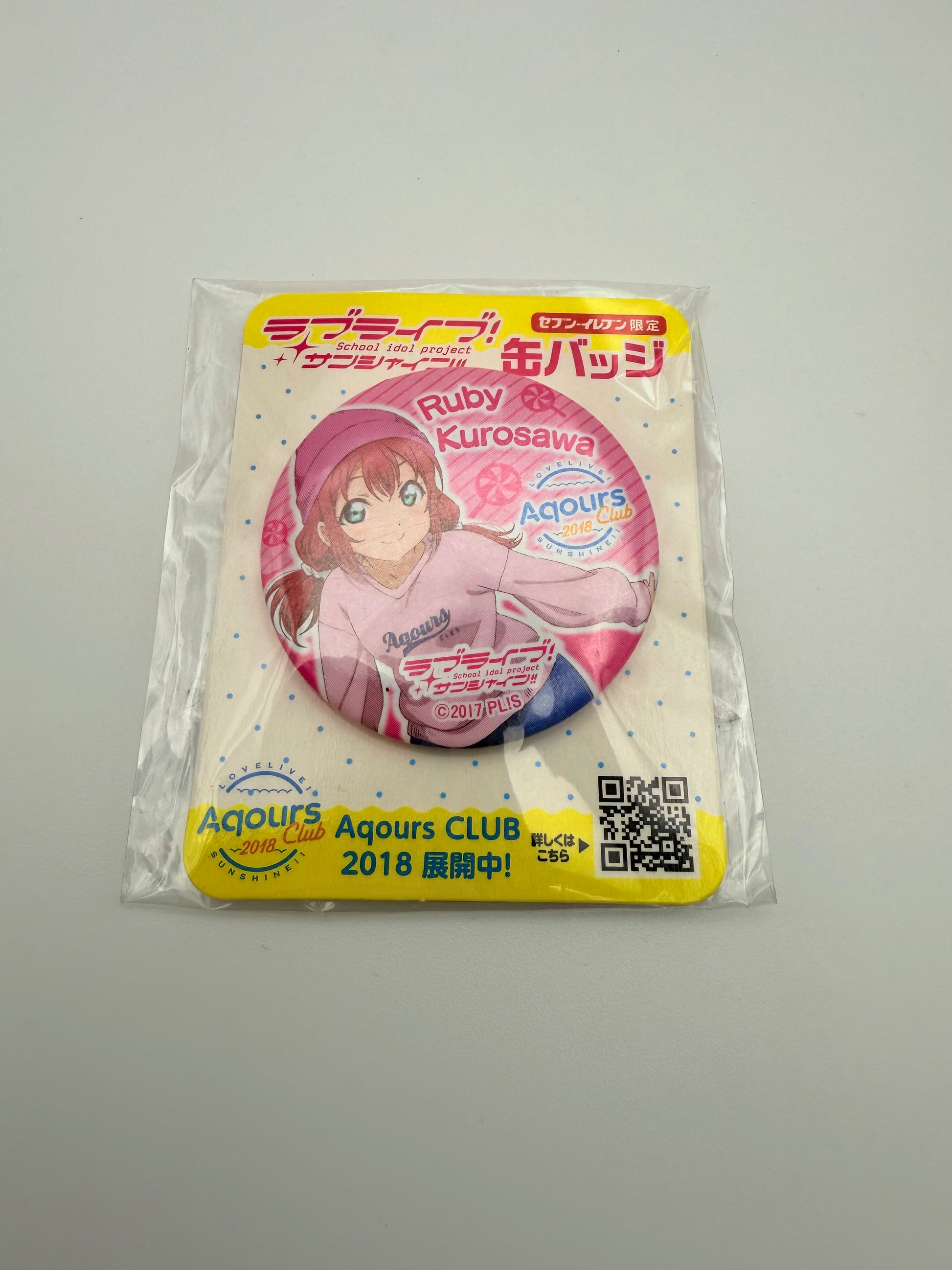 Love Live! School Idol Project Sunshine!!  Ruby Kurosawa Button badge