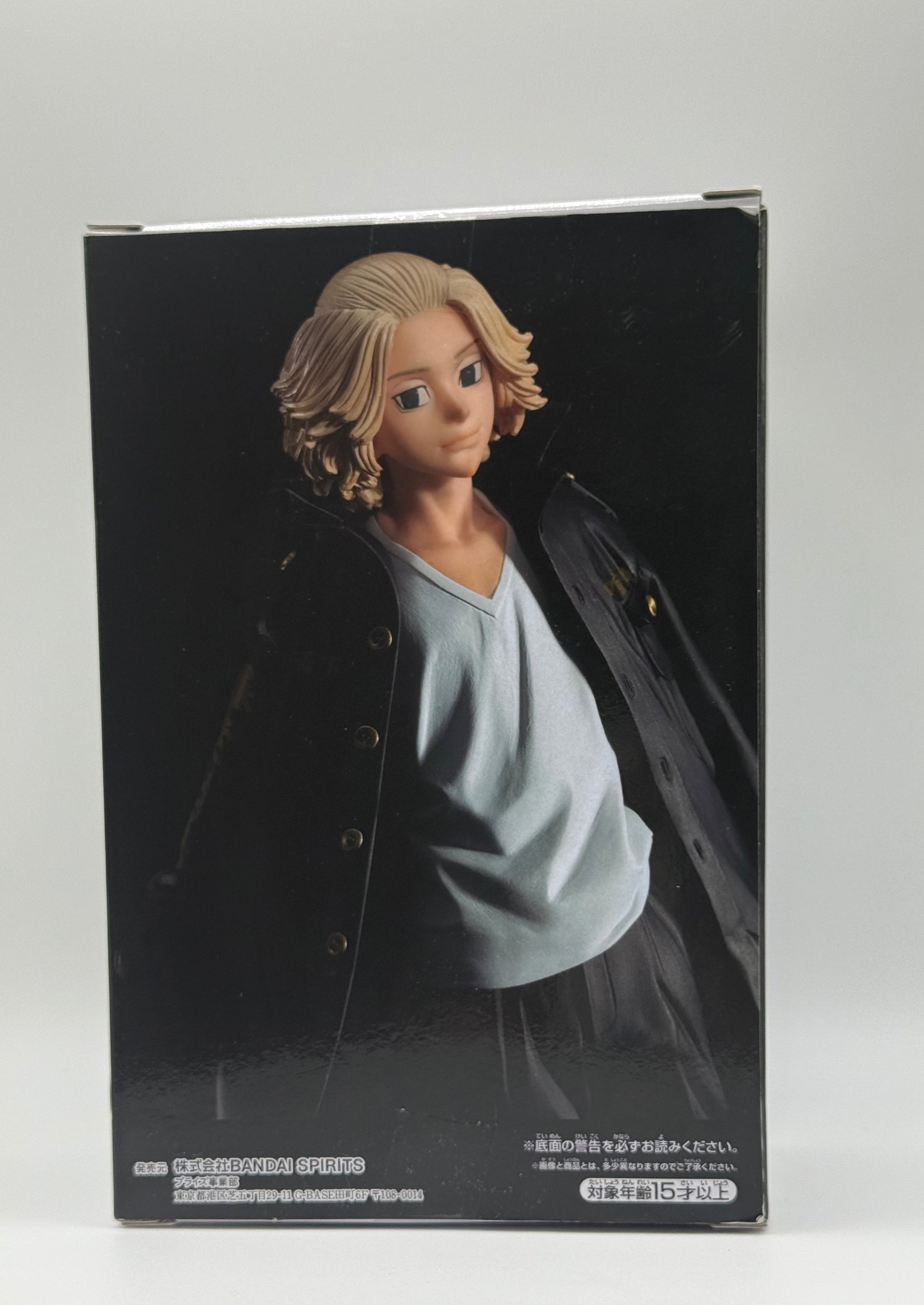 BANPRESTO Tokyo Revengers Manjiro Sano Figure (Used item very good condition)