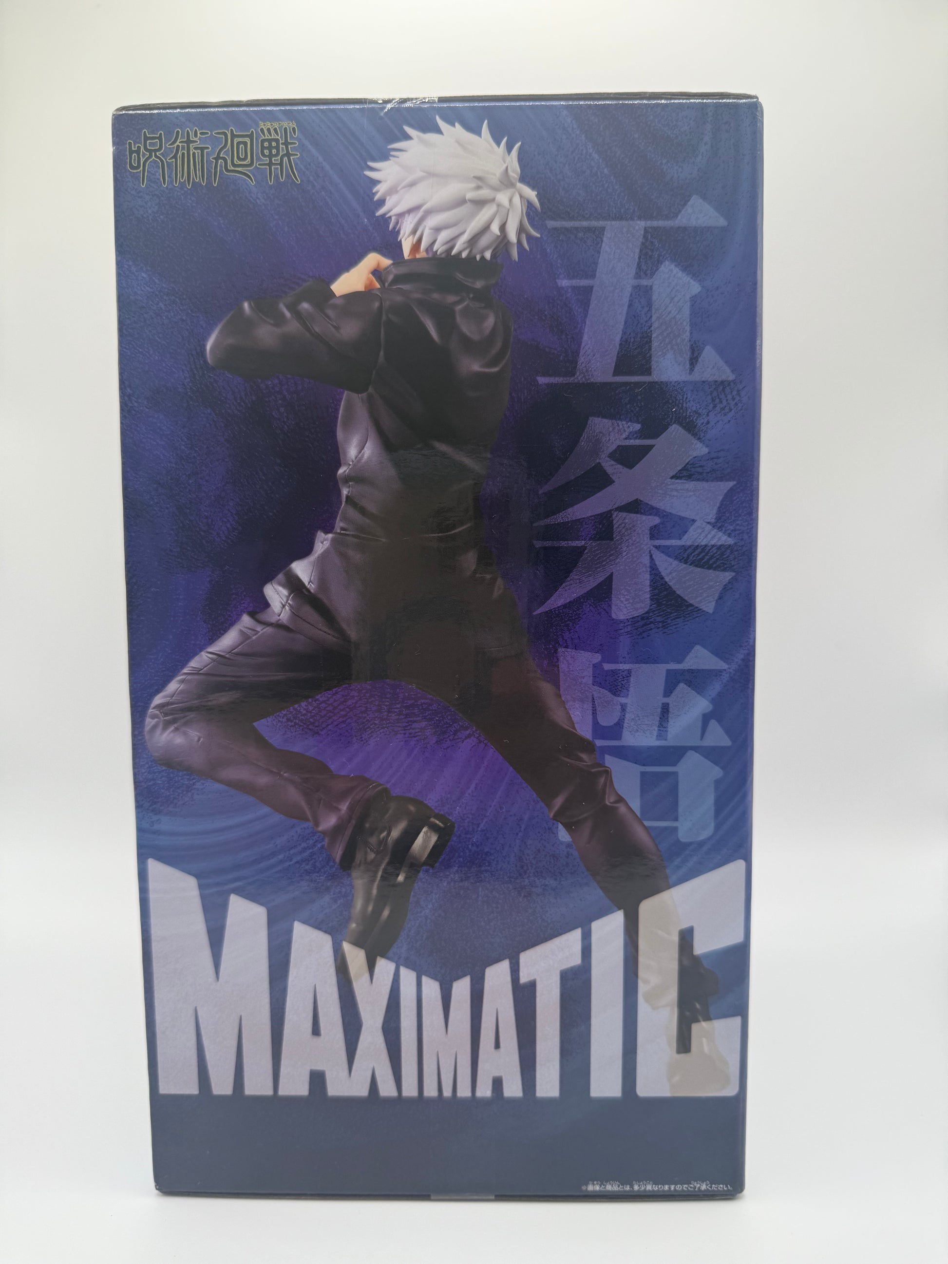 BANPRESTO Jujutsu Kaisen Figure Gojo Satoru MAXIMATIC[Very good used condition]