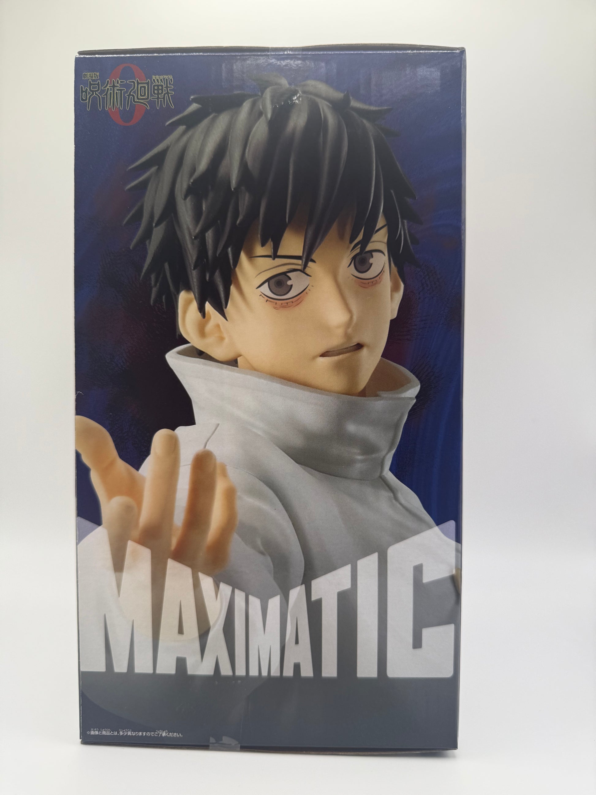Yuta Okkotsu "Jujutsu Kaisen 0 the Movie" MAXIMATIC YUTA OKKOTSU [Very good used condition]