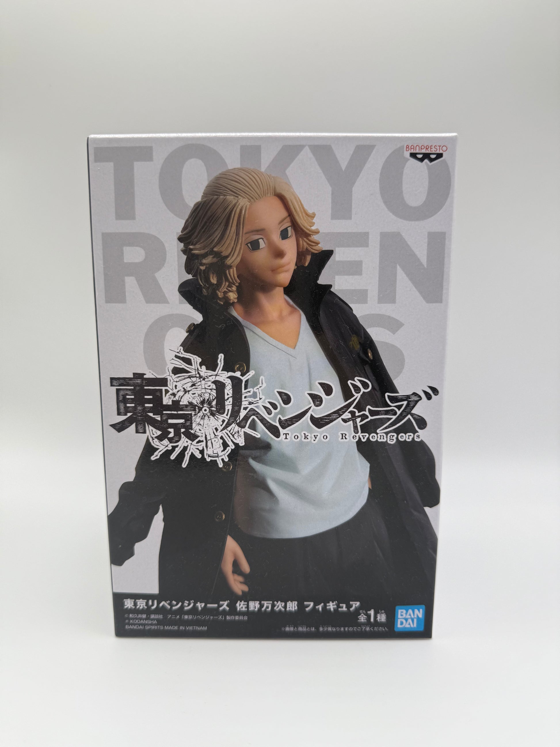 BANPRESTO Tokyo Revengers Manjiro Sano Figure (Used item very good condition)