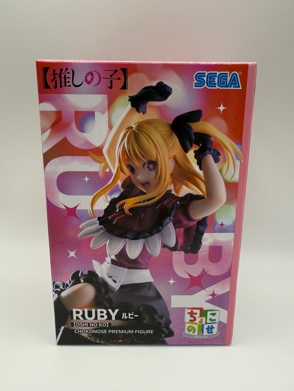 SEGA Oshi No Ko Anime Figure Ruby Hoshino Chokonose (Used item very good condition)
