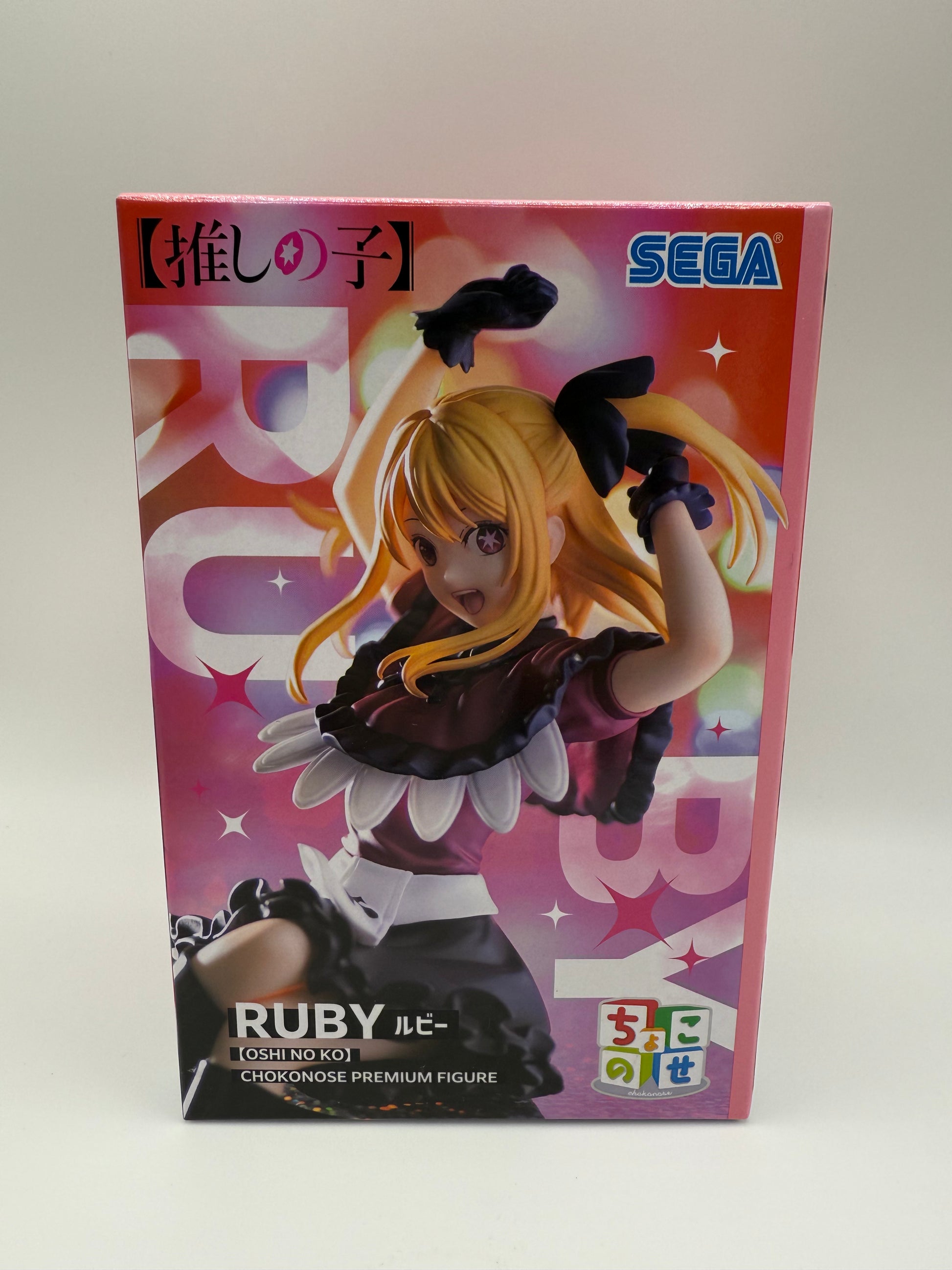 SEGA Oshi No Ko Anime Figure Ruby Hoshino Chokonose (Used item very good condition)