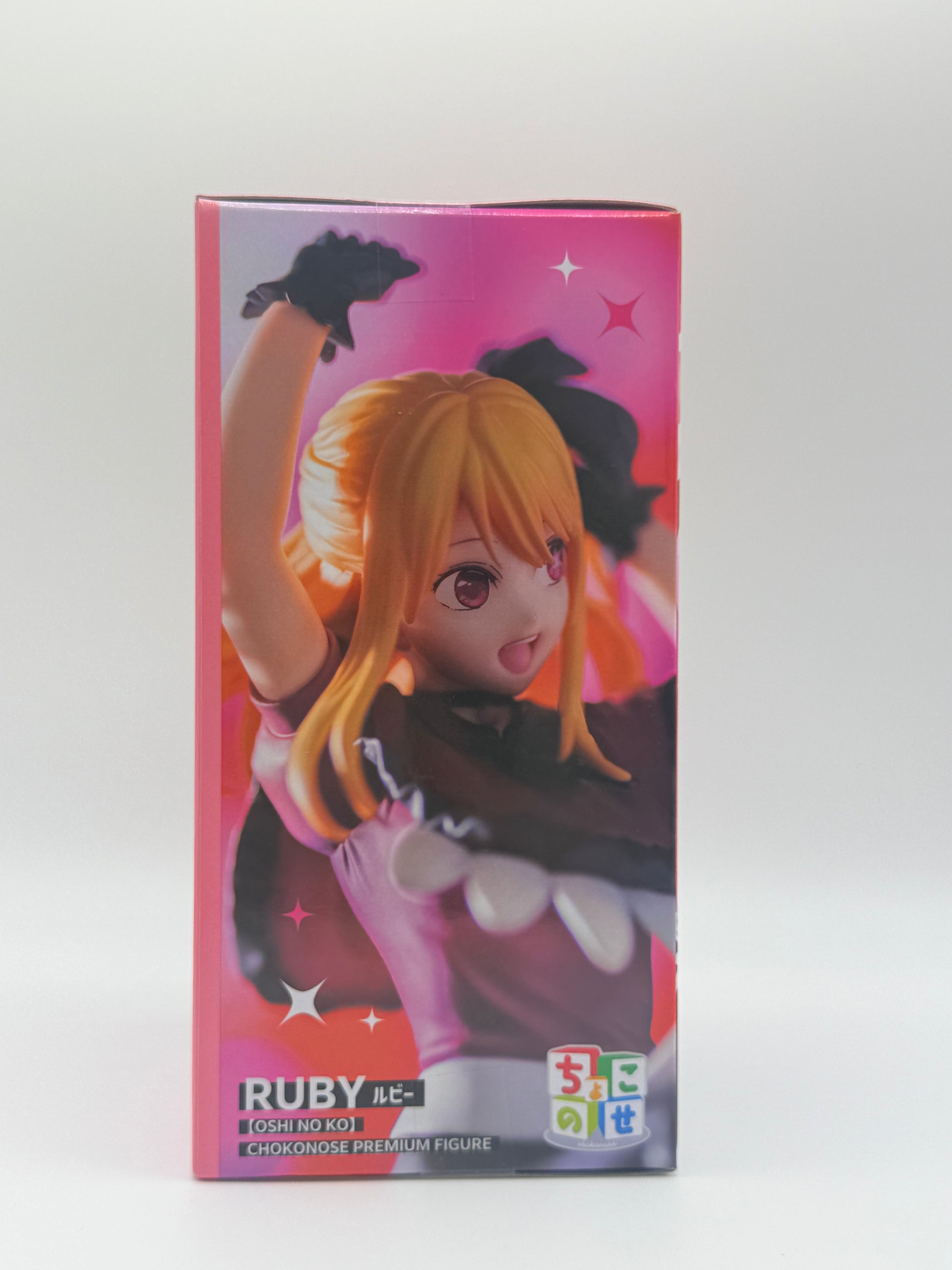 SEGA Oshi No Ko Anime Figure Ruby Hoshino Chokonose (Used item very good condition)
