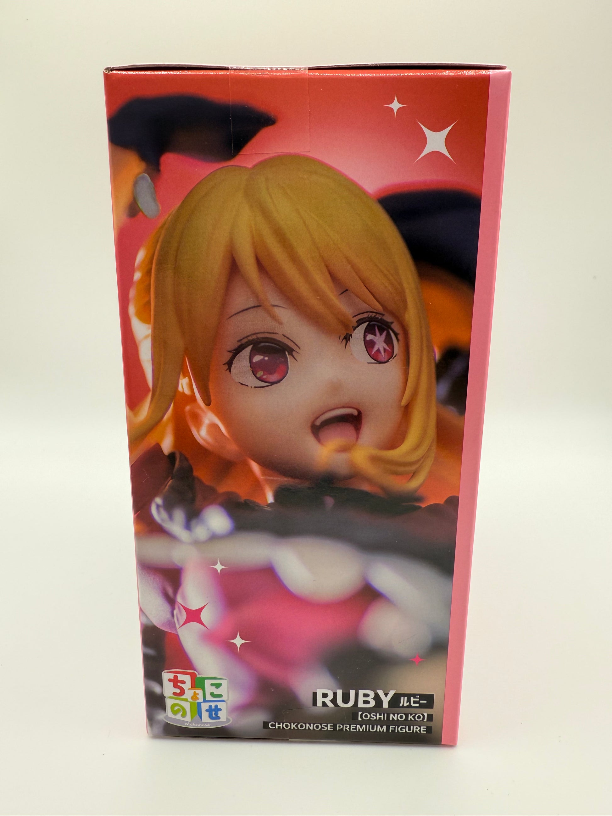 SEGA Oshi No Ko Anime Figure Ruby Hoshino Chokonose (Used item very good condition)