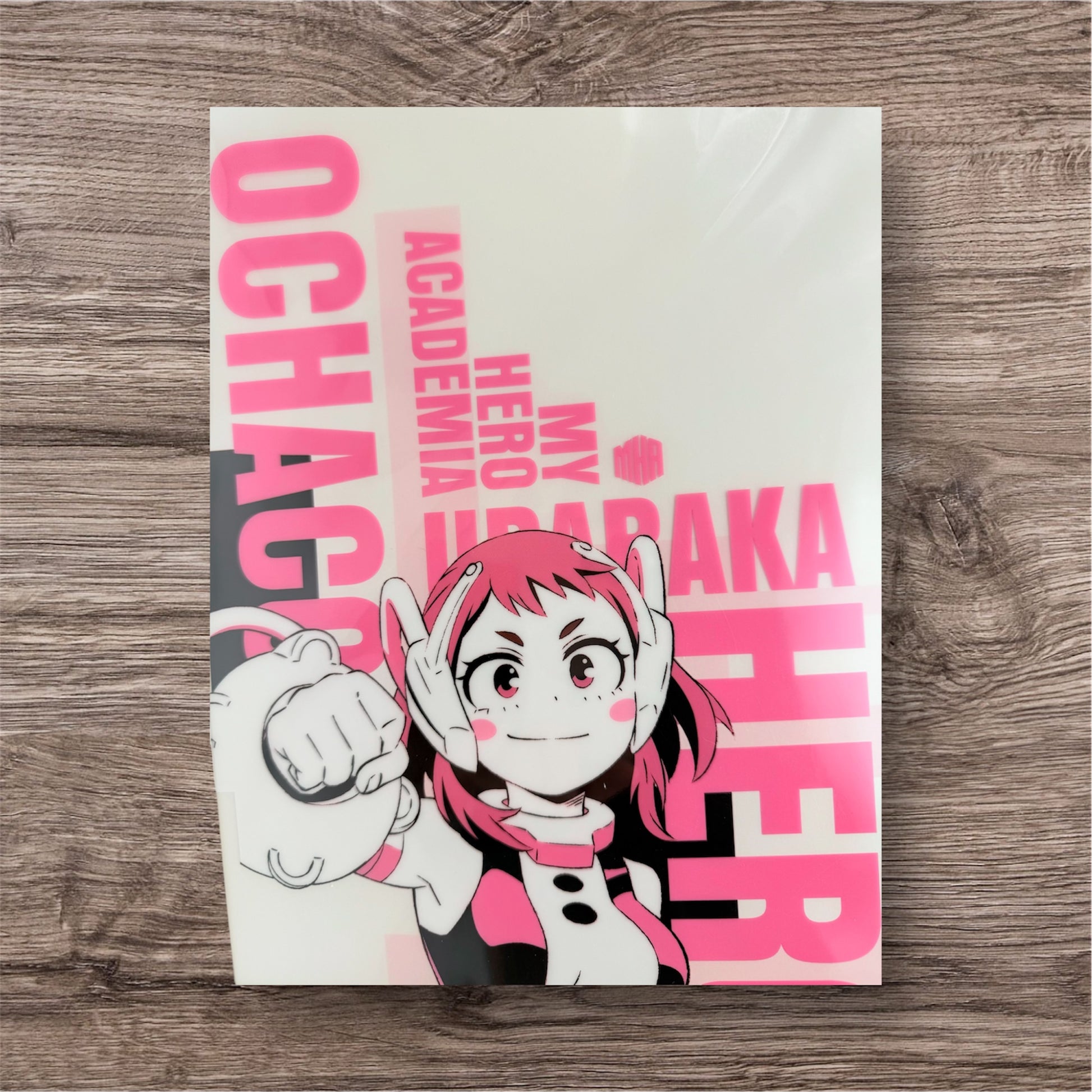 僕のヒーローアカデミア クリアポスター 麗日お茶子 バンダイ一番くじ
