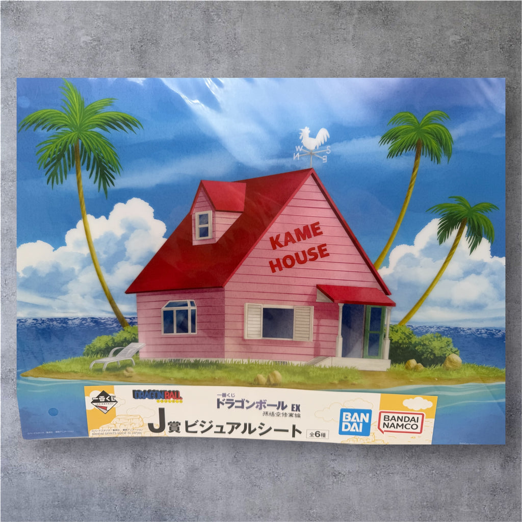 Dragon Ball EX Kame House clear poster BANDAI Ichiban kuji