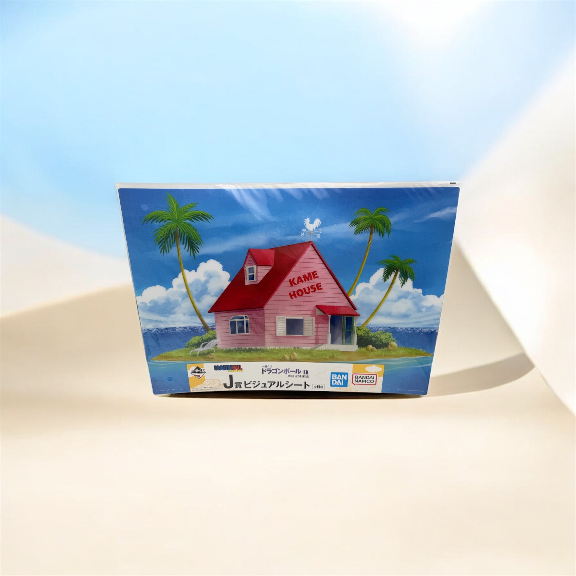 Dragon Ball EX Kame House clear poster BANDAI Ichiban kuji