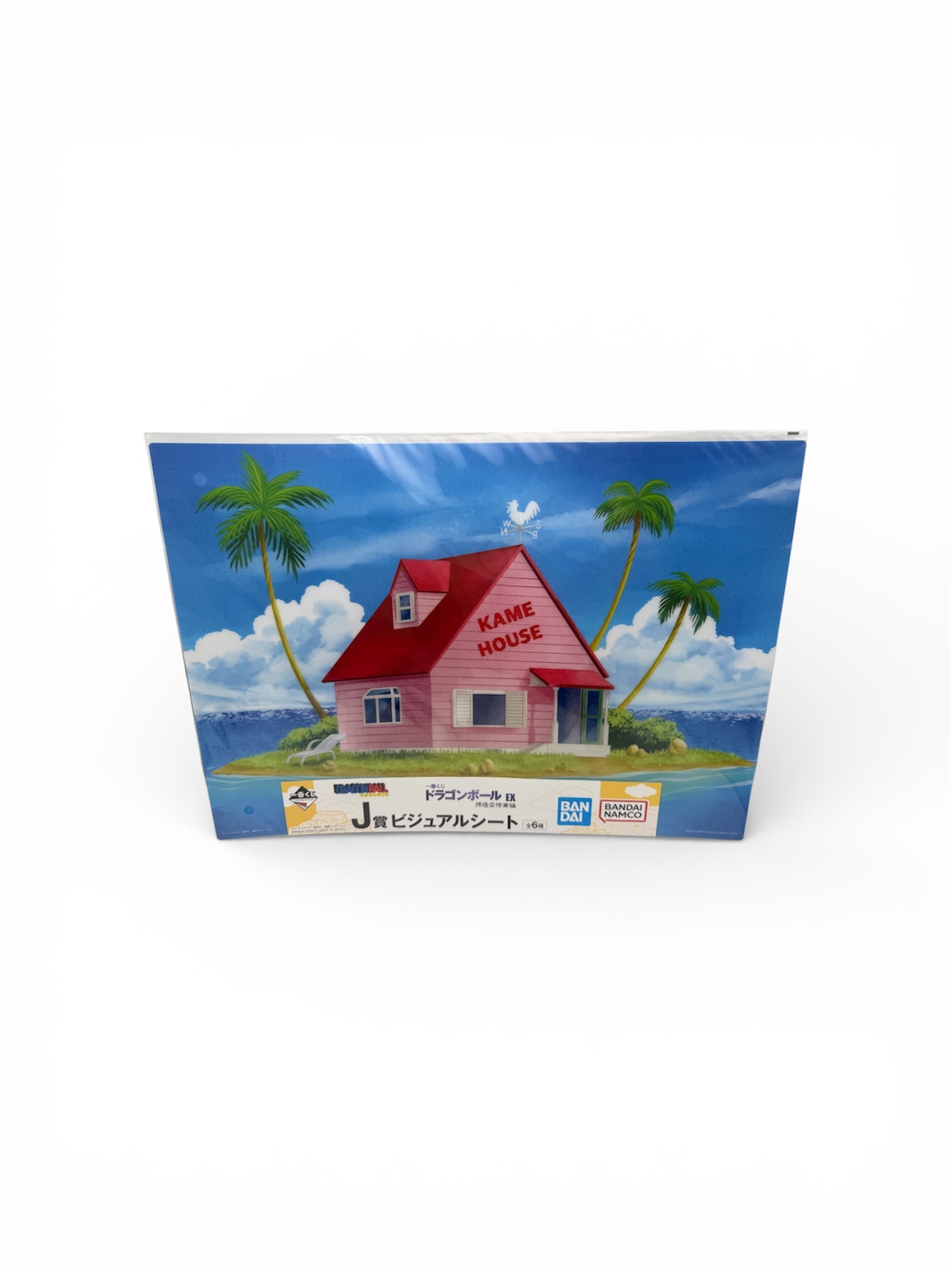 Dragon Ball EX Kame House clear poster BANDAI Ichiban kuji