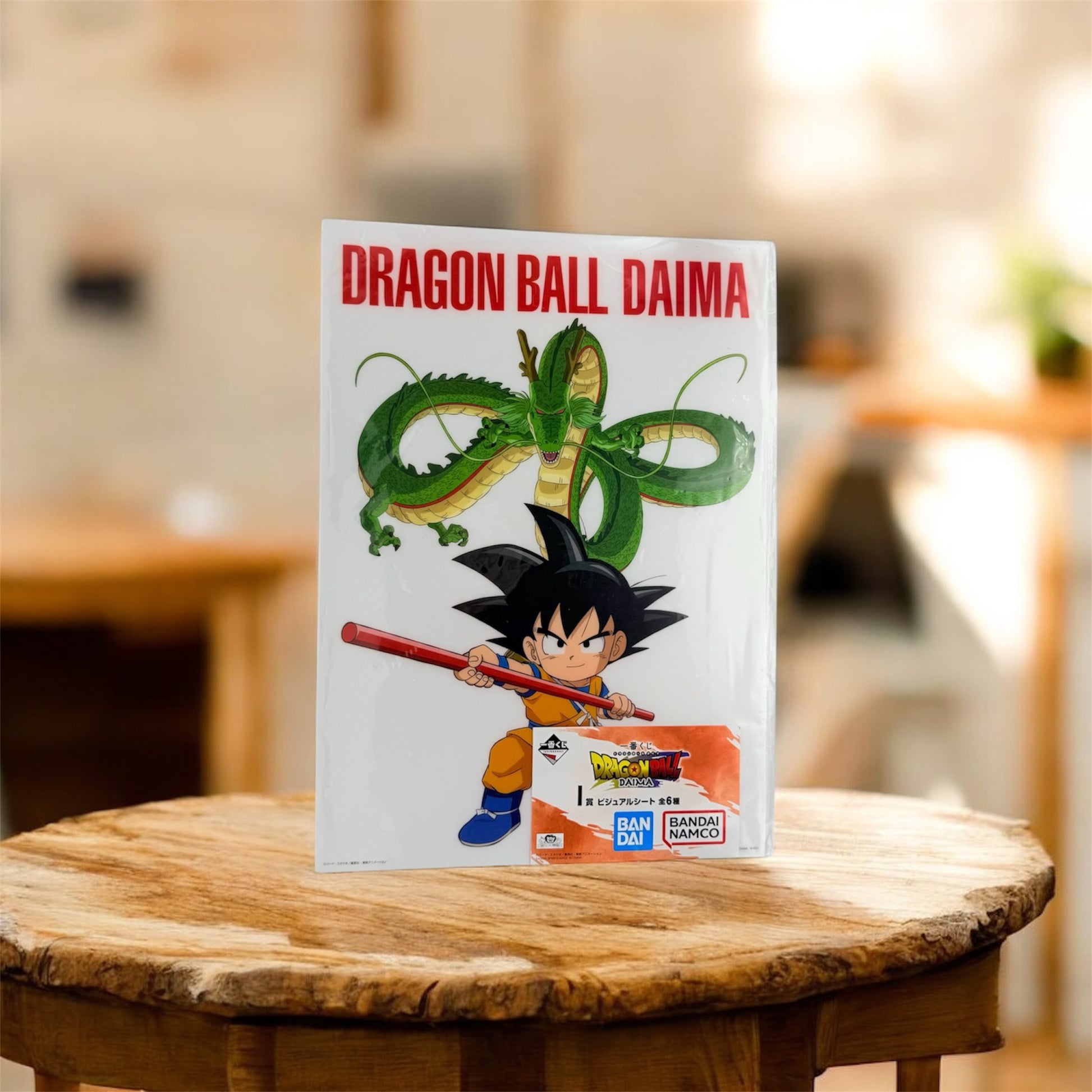 DragonBall DAIMA  clear poster BANDAI Ichiban kuji