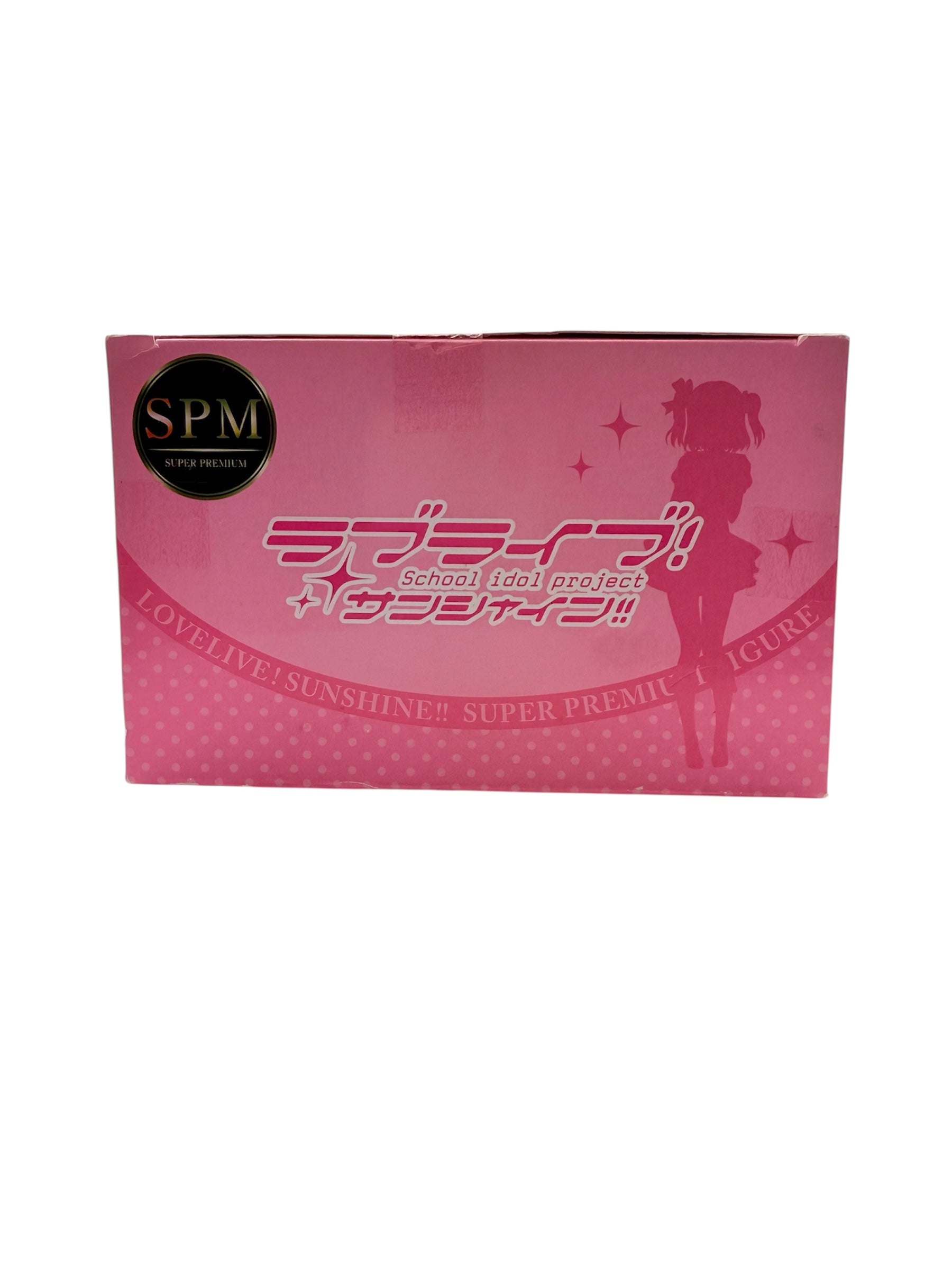 ラブライブ！School Idol Project  黒澤ルビィフィギュア SEGA