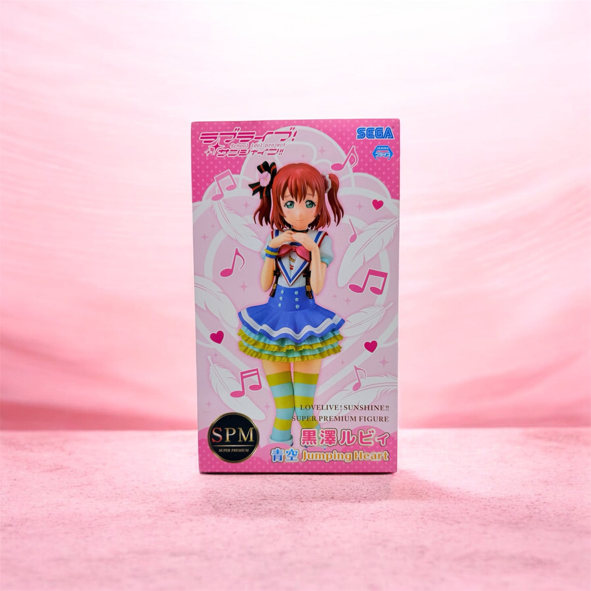 ラブライブ！School Idol Project  黒澤ルビィフィギュア SEGA