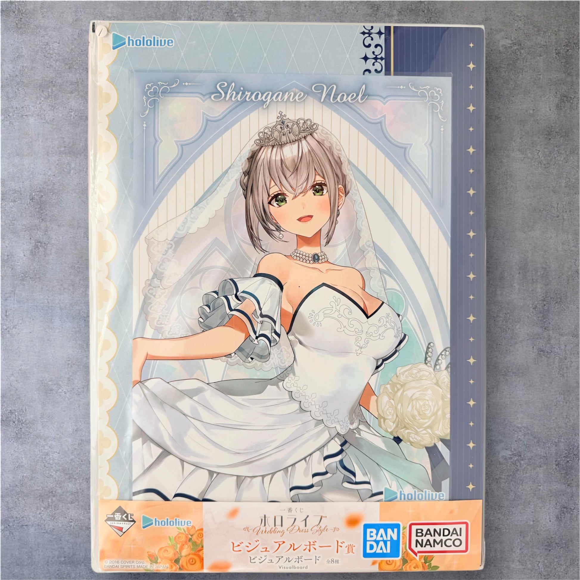 Hololive Shirogane Noel Visual Board BANDAI Ichiban Kuji