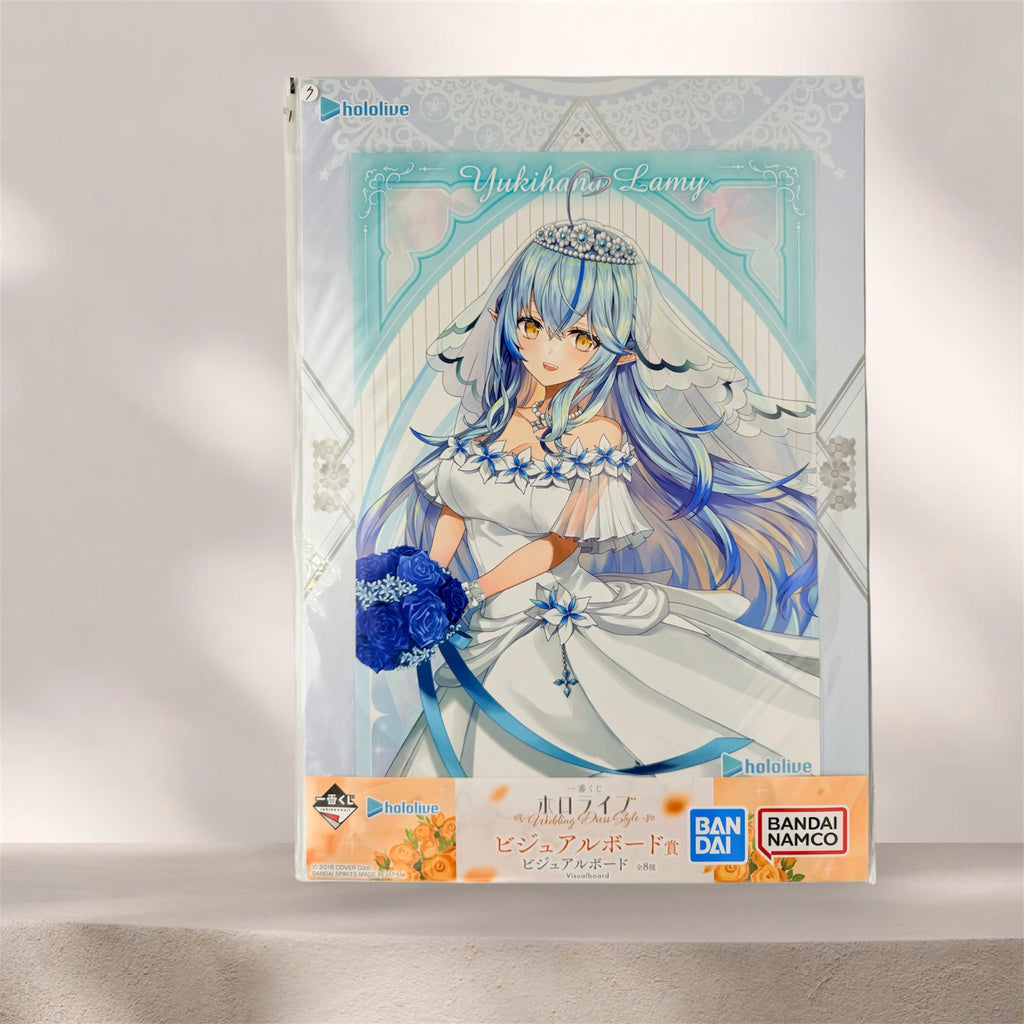 Hololive 雪花 ラミィ ビジュアルボード BANDAI 一番くじ